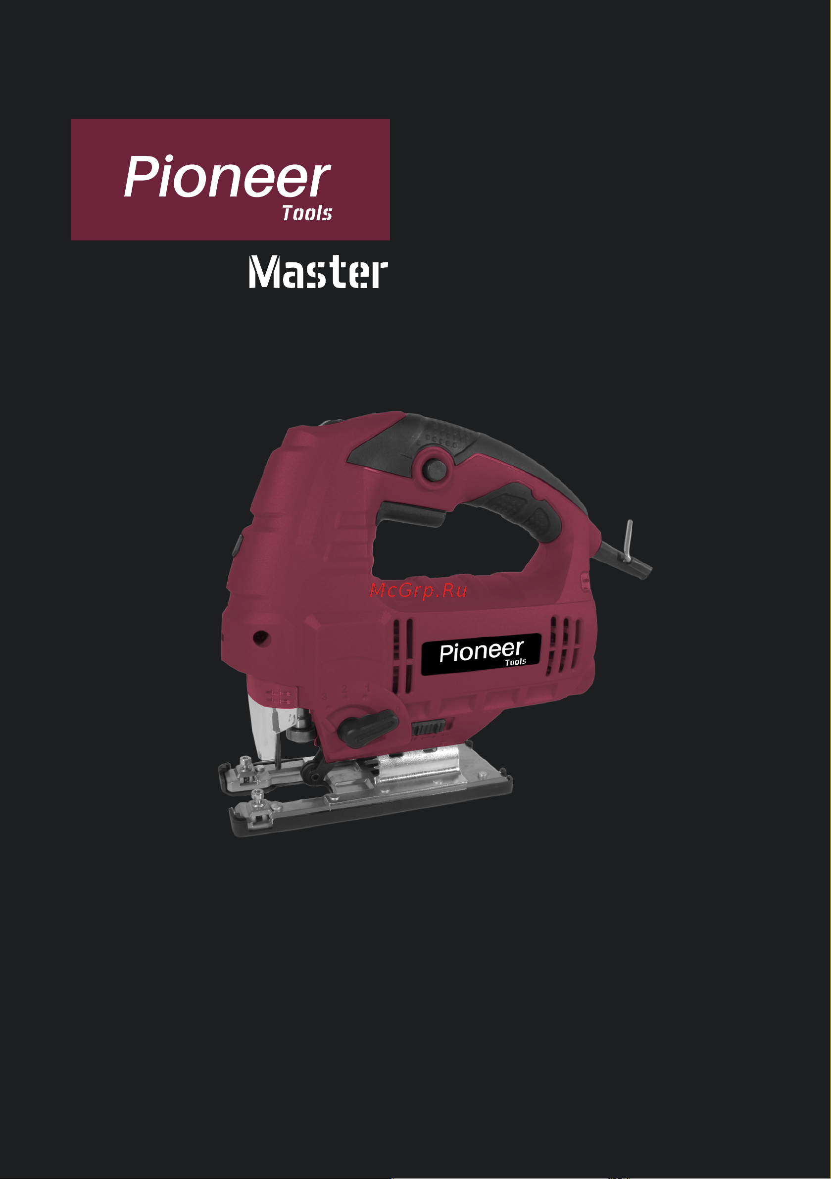 Pioneer JS-M900-01PSL Руководство по эксплуатации онлайн
