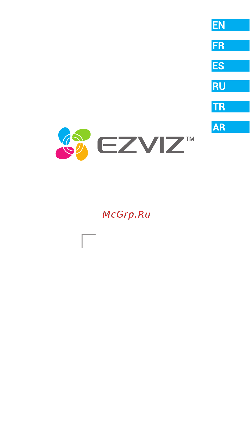 Ezviz CS-DB2C Руководство по эксплуатации онлайн