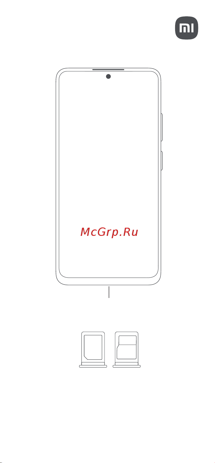 Xiaomi Redmi Note 12 Pro 4G 8/256GB Polar White Руководство по эксплуатации онлайн