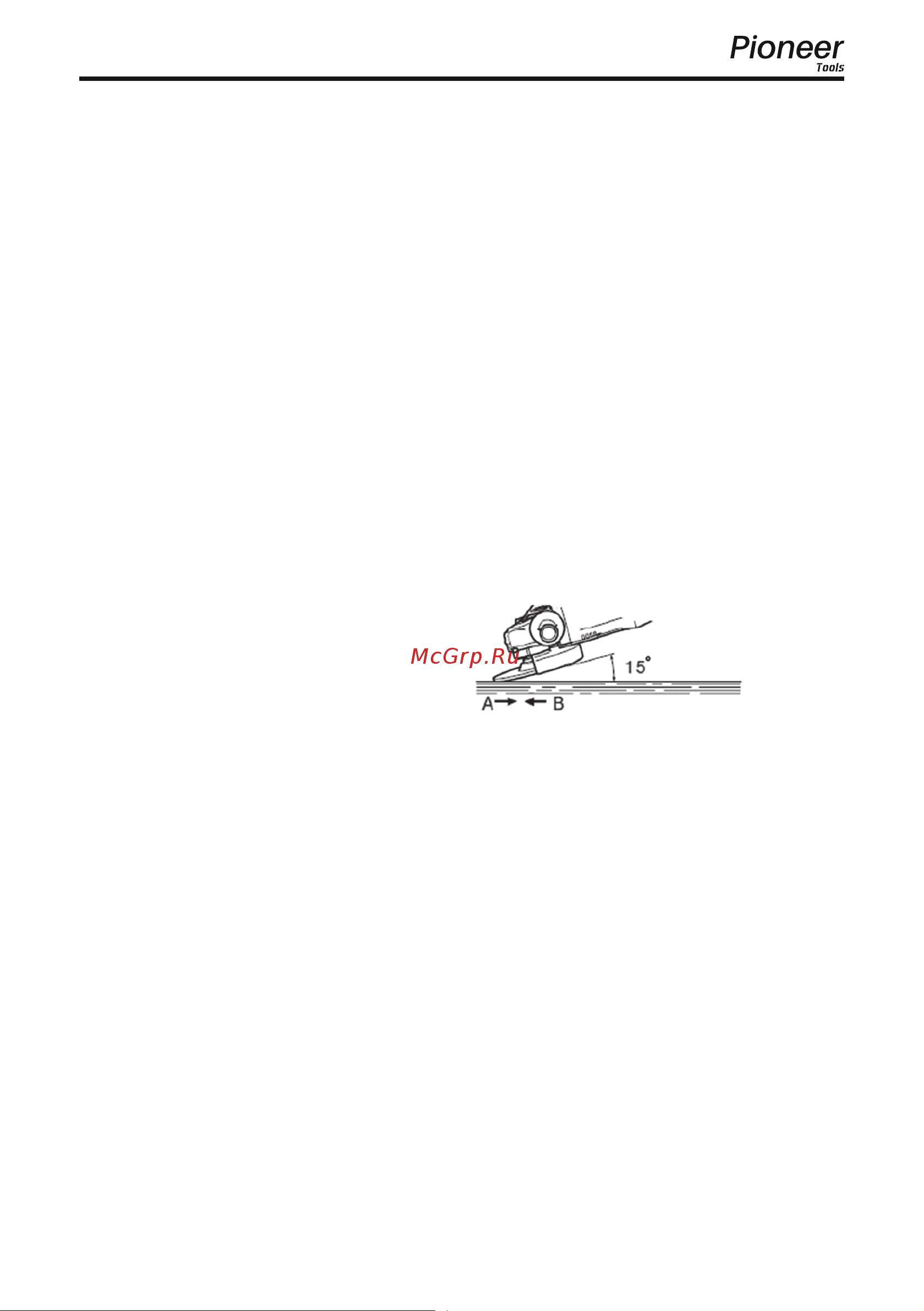 Pioneer AG-M900-125-01 [15/24] Руководство пользователя
