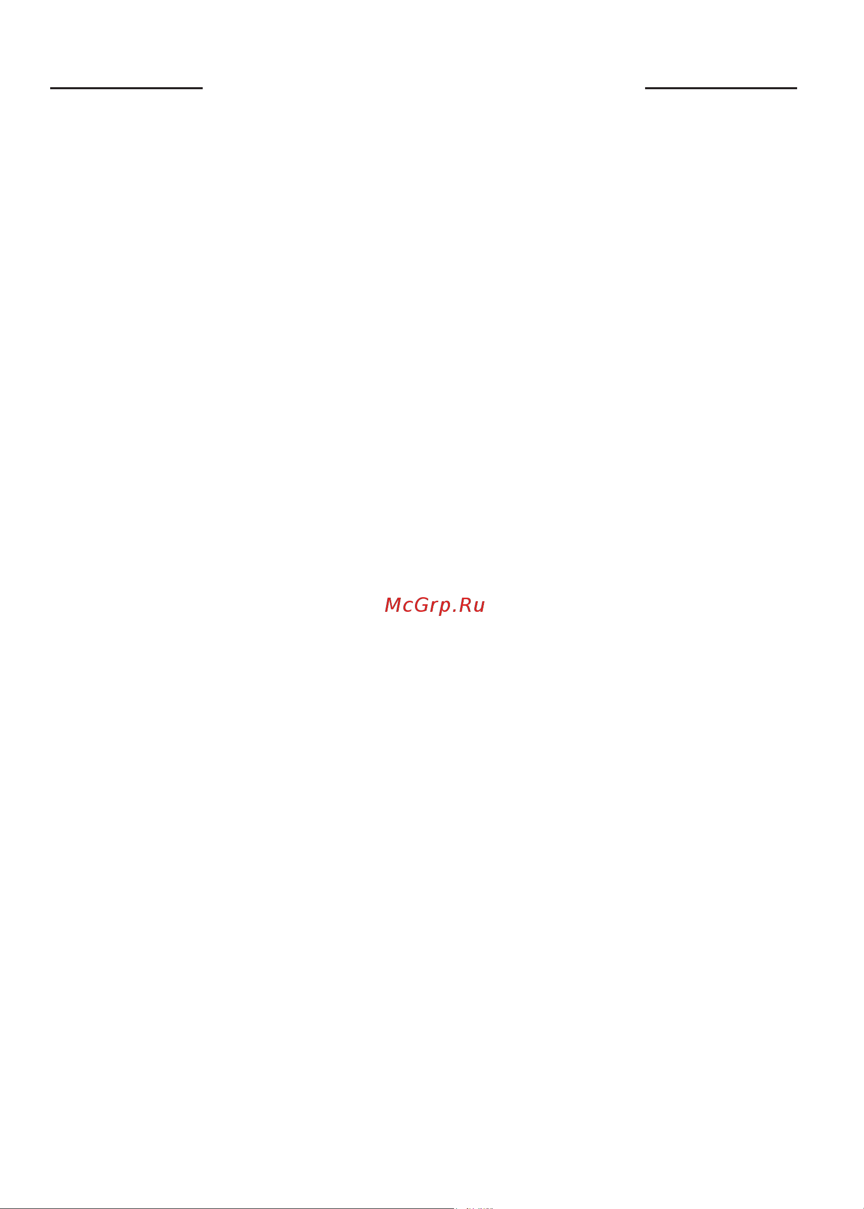 Atlantic 100022 [14/30] Warranty conditions