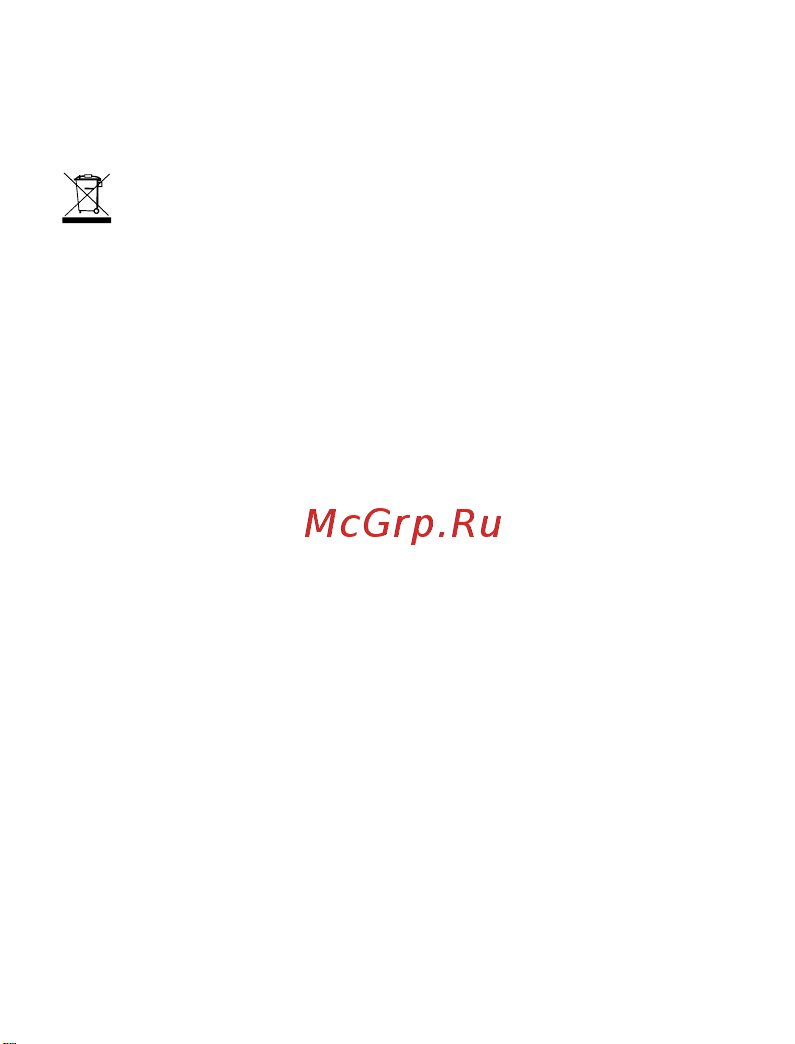 Gal BH-2004 Руководство по эксплуатации онлайн [7/8] 807077