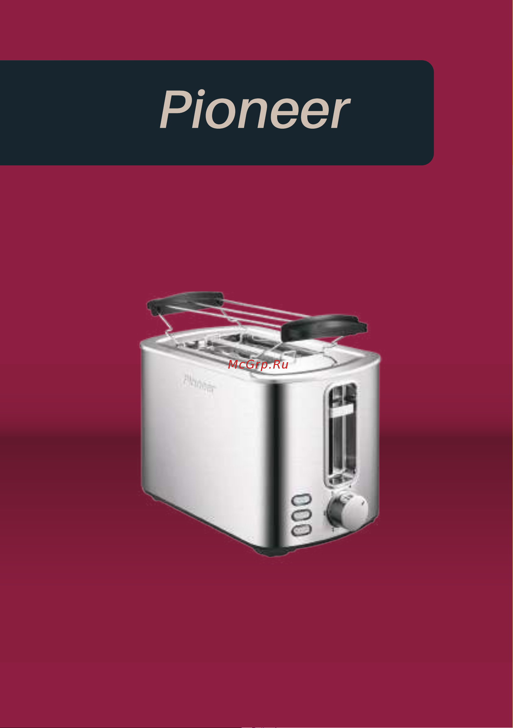 Pioneer TS151 Руководство по эксплуатации онлайн