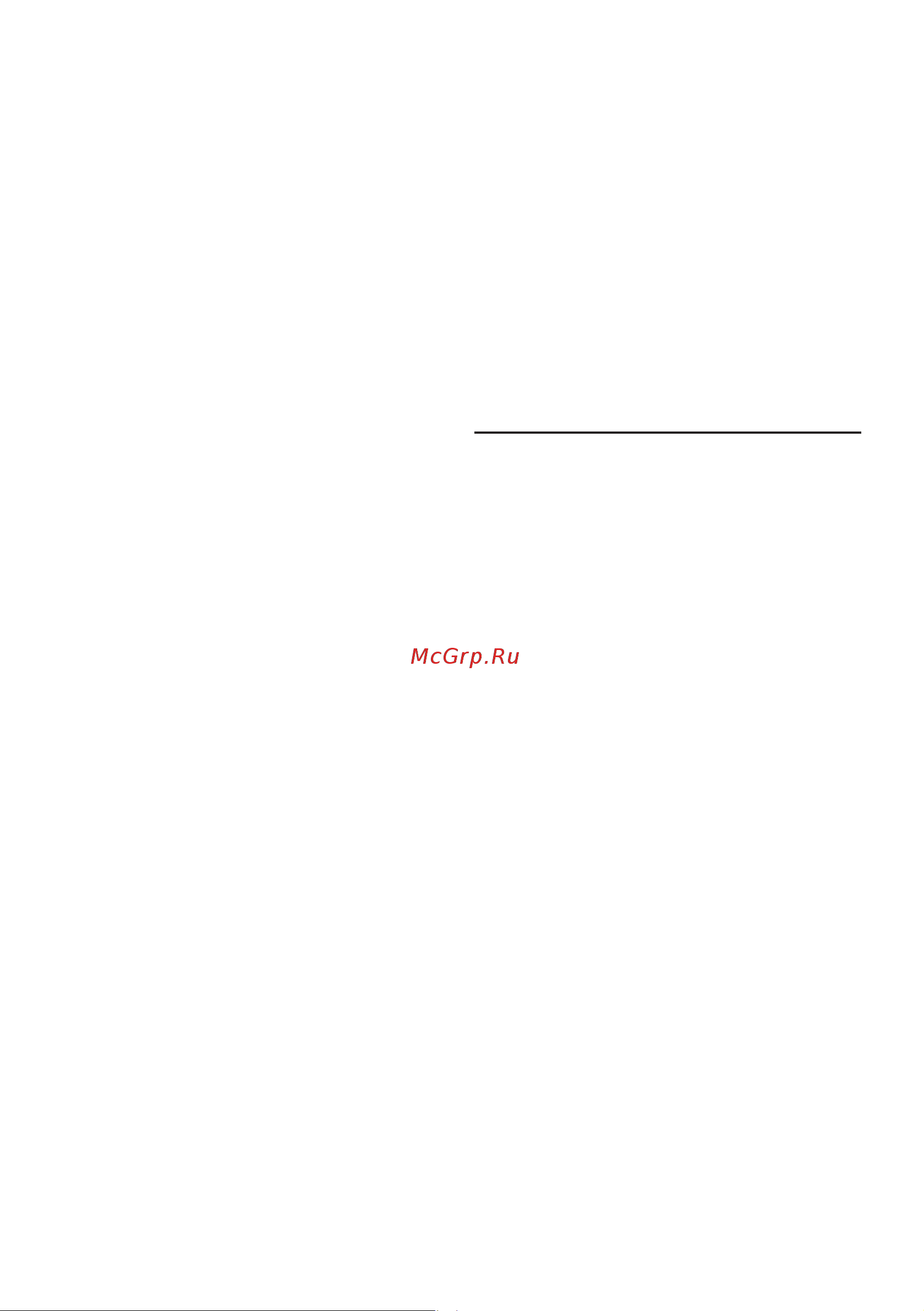 Bosch ErgoMixx Style MS6CM6166 [114/124] تﺎﻔﺻو