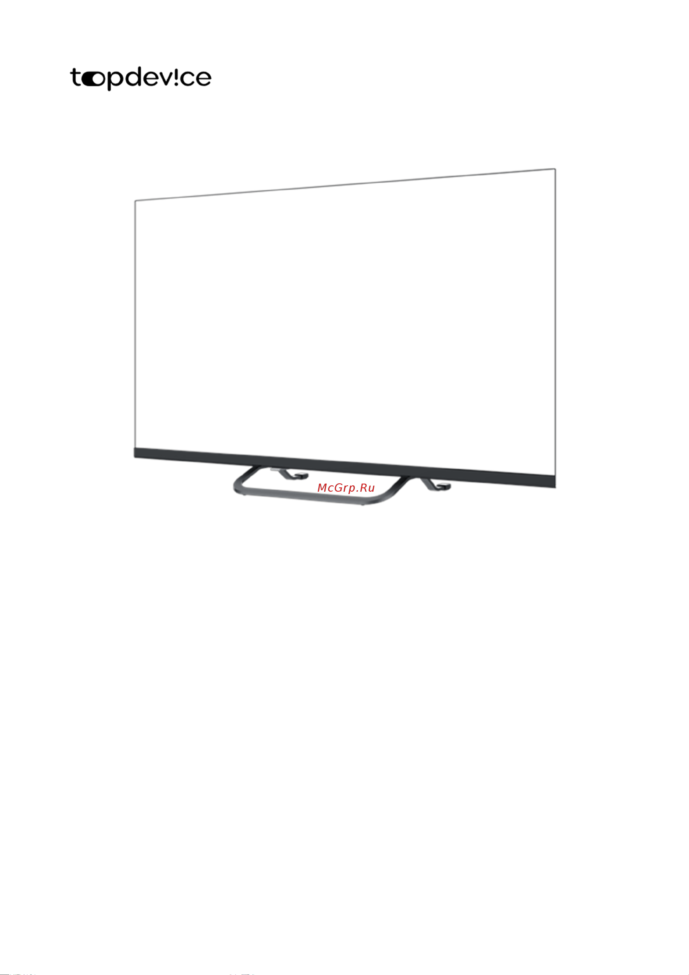 Topdevice TDTV43BS05U_BK Руководство по эксплуатации онлайн