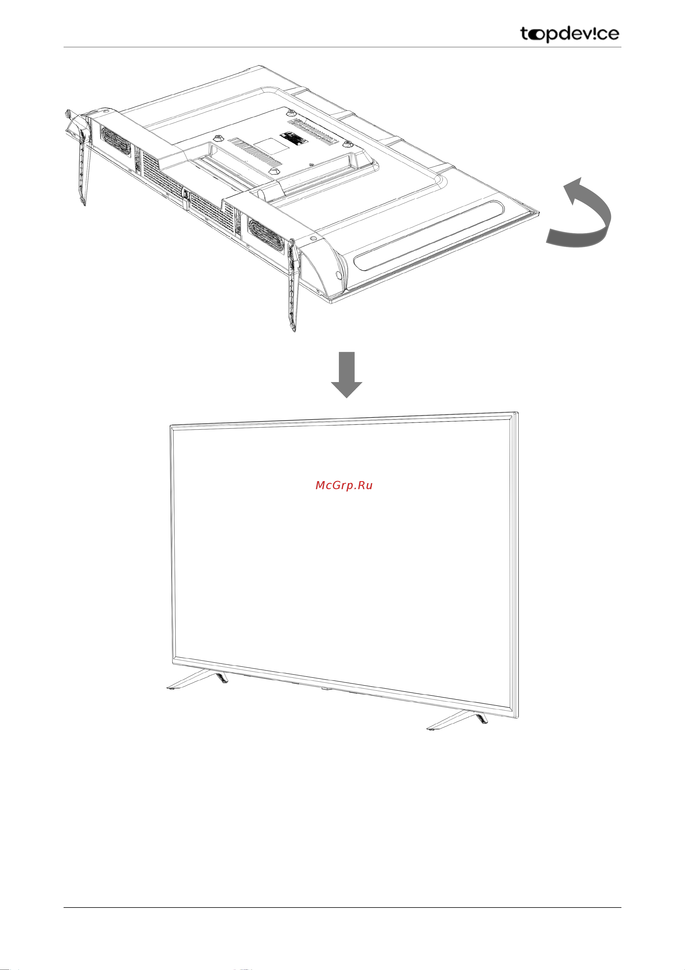 Topdevice TDTV43BS05U_BK Руководство по эксплуатации онлайн [26/57] 807106