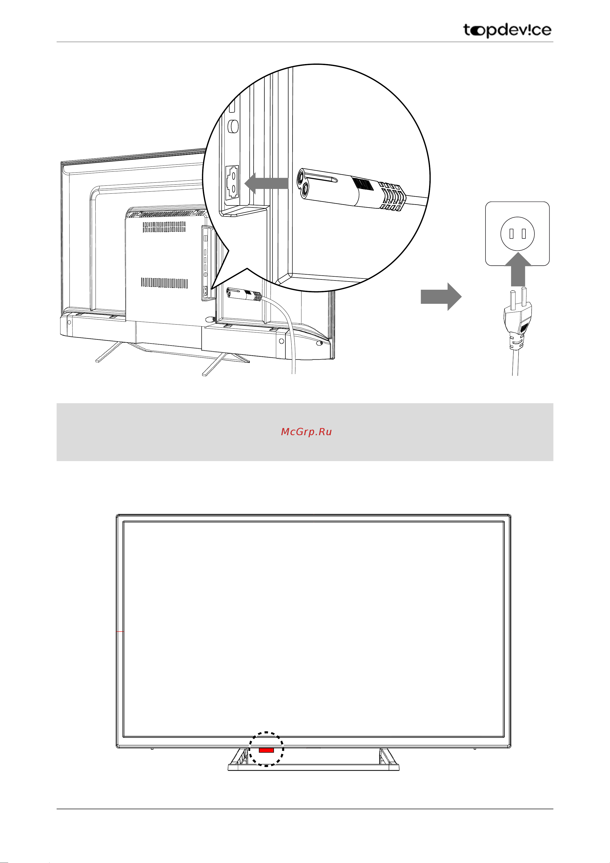 Topdevice TV 55 ULTRA SPECIAL UHD 4K Smart TV WildRed Руководство по эксплуатации онлайн [29/57] 807463