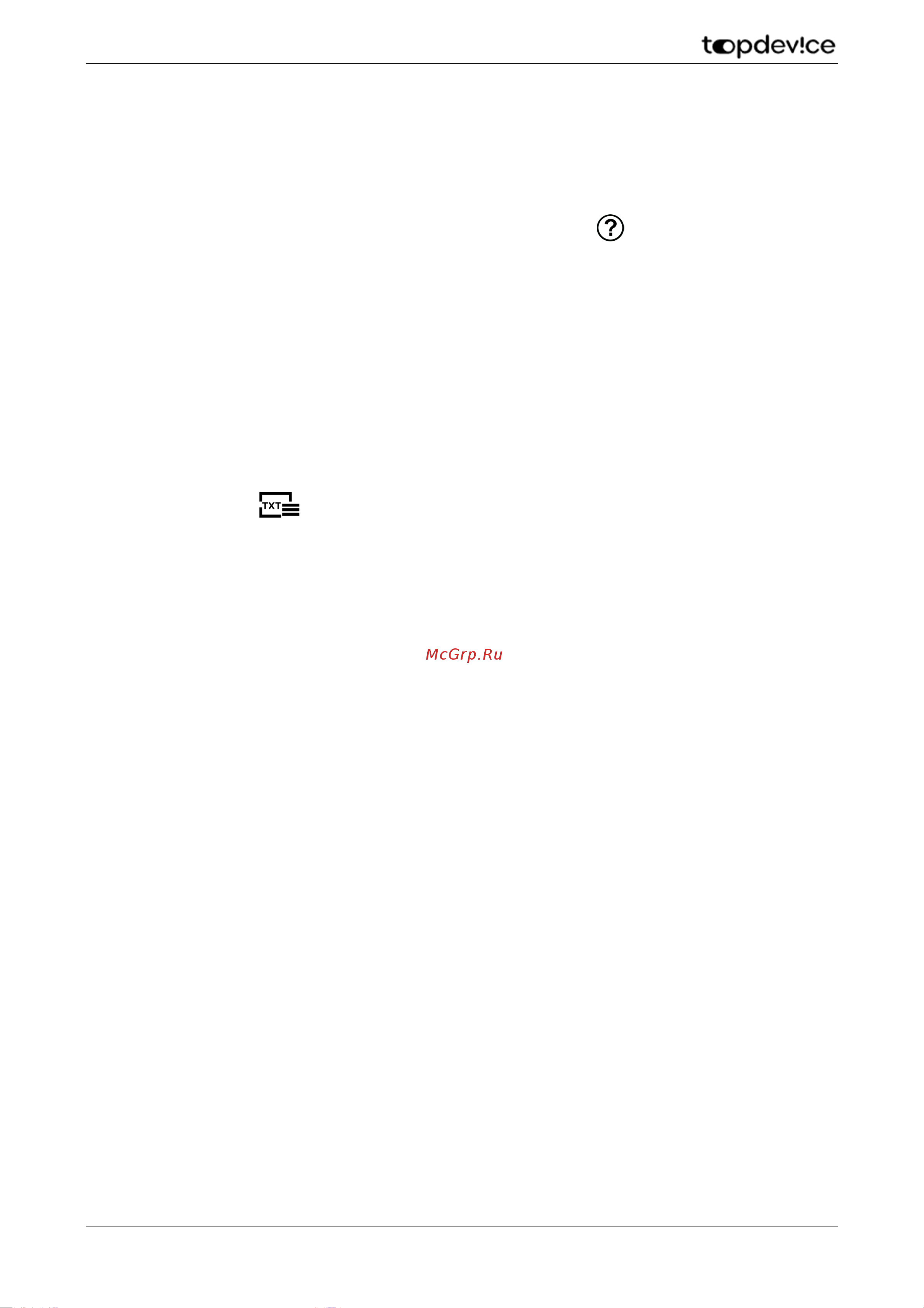 Topdevice TDTV43BS05U_BK [37/57] Полезная информация