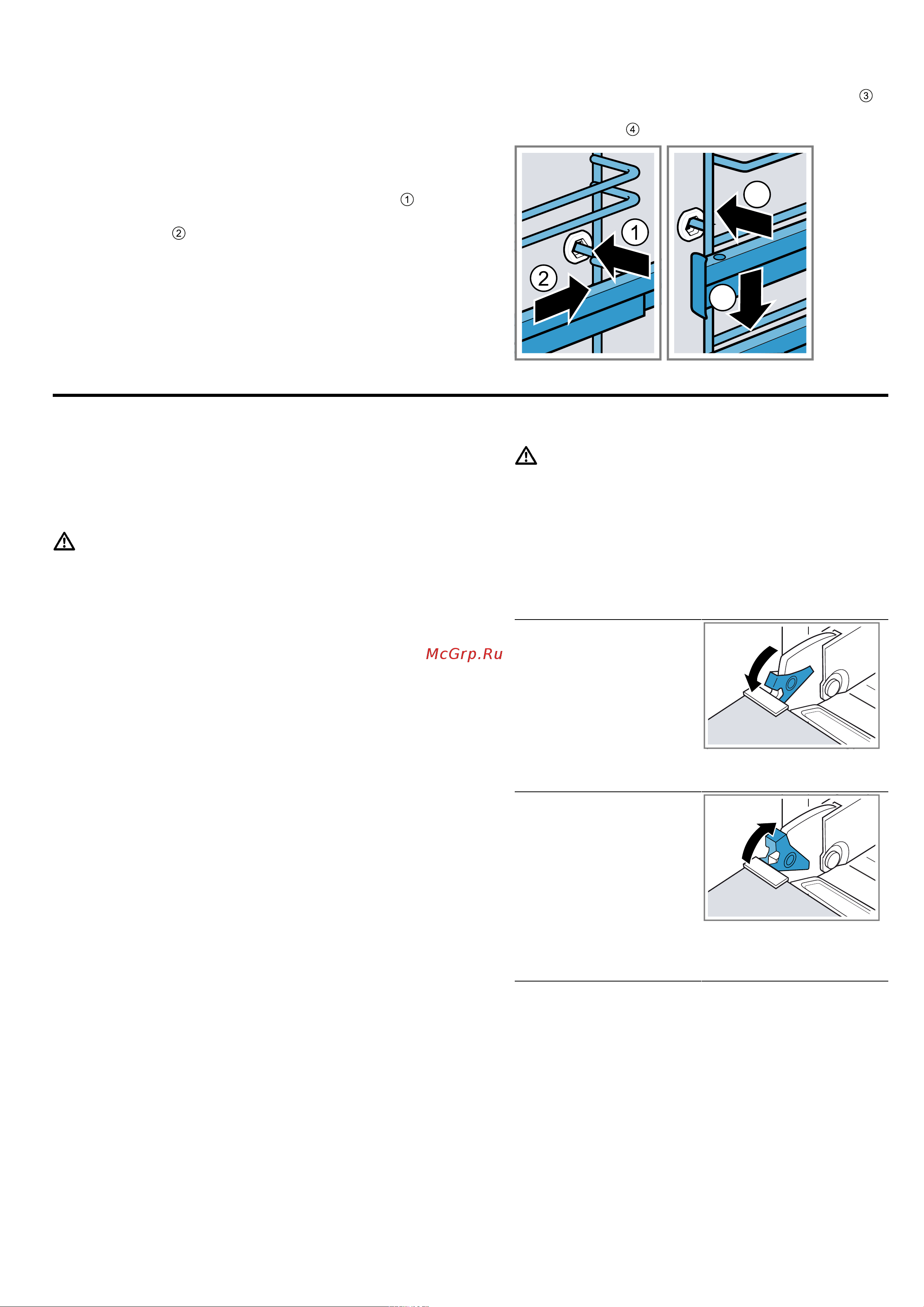 Bosch Serie 6 HBG536HW0R [20/36] Установка навесных элементов