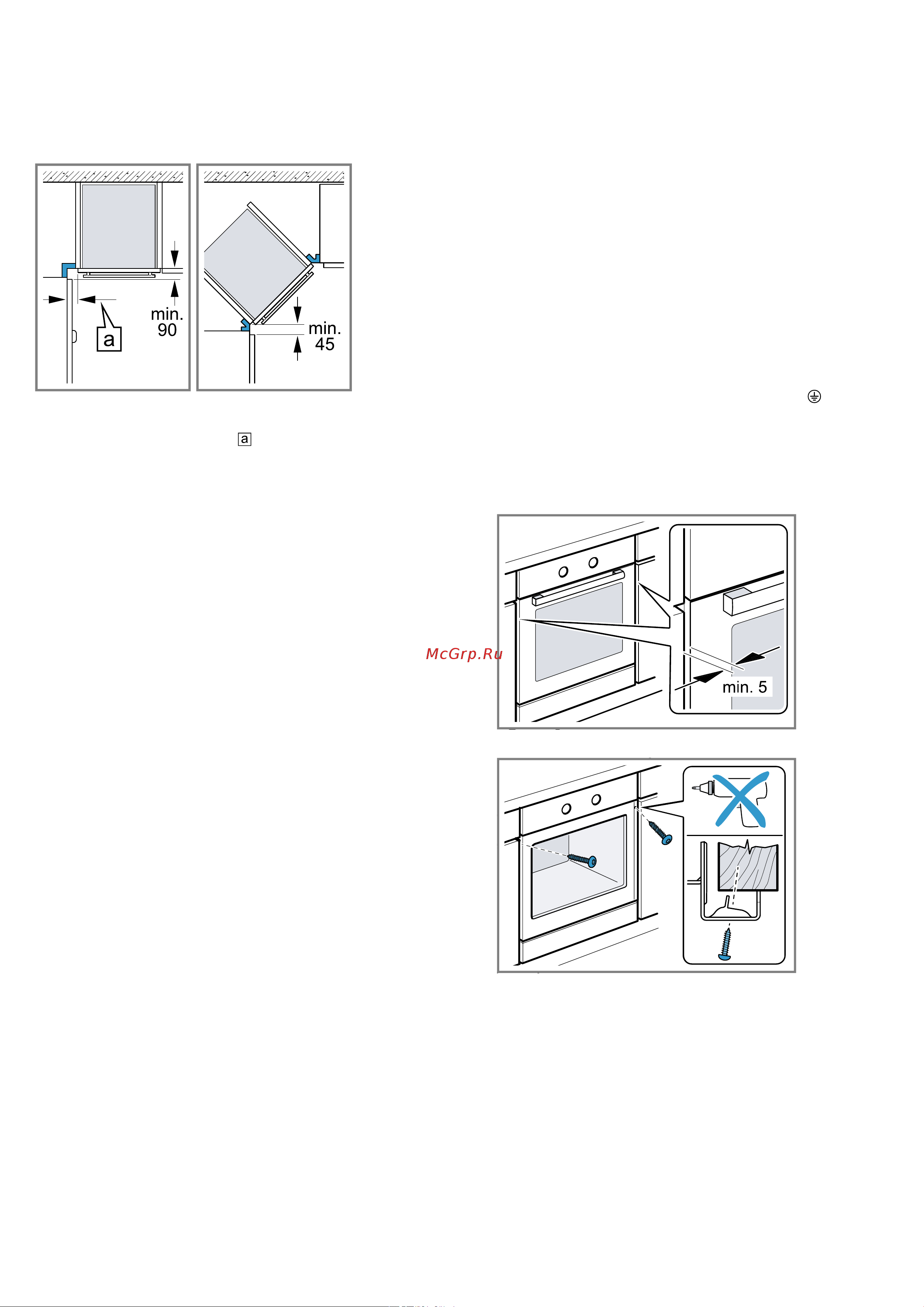 Bosch Serie 6 HBG536HW0R [31/36] Монтаж в углу