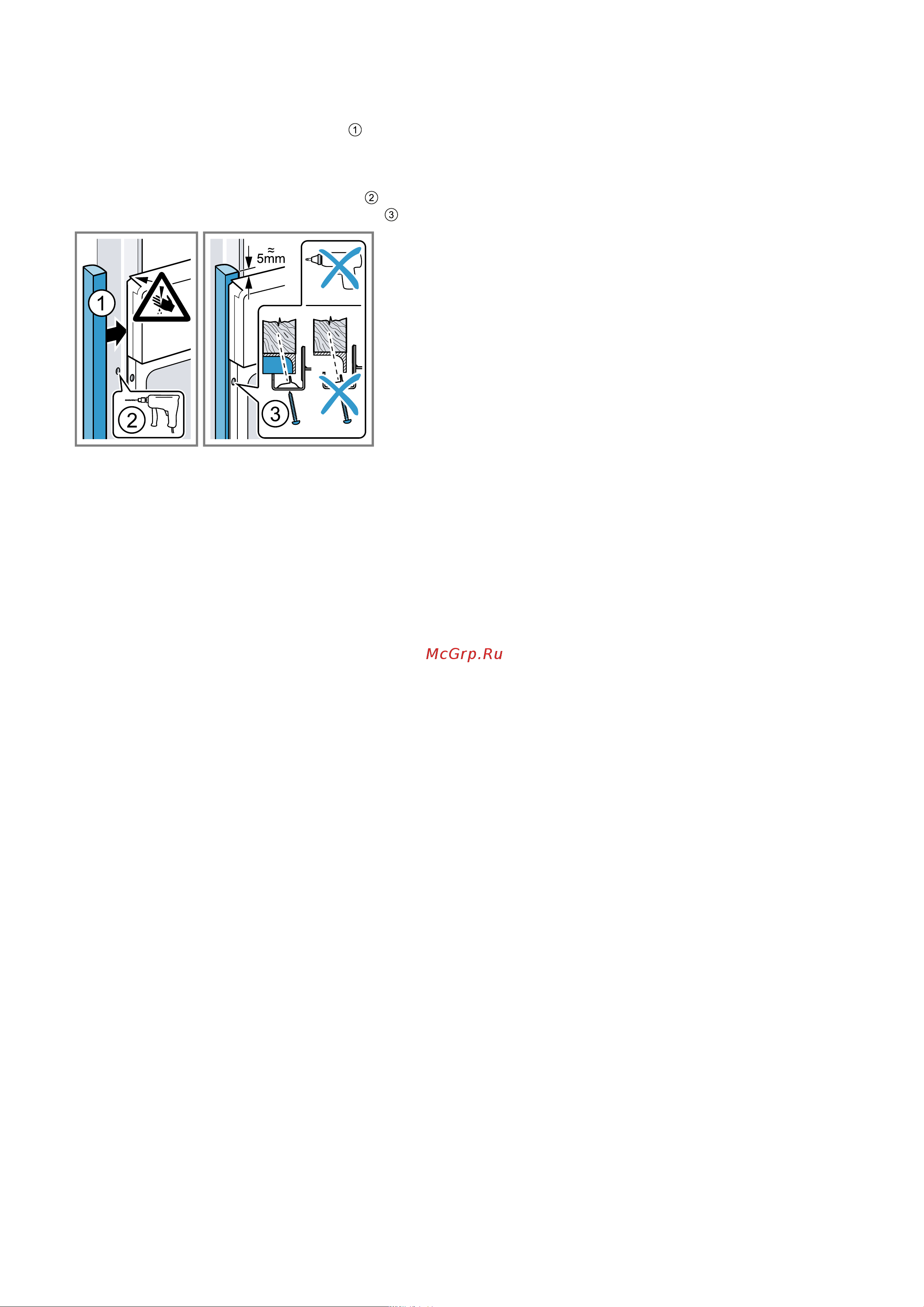 Bosch Serie 6 HBG536HW0R [32/36] Демонтаж прибора
