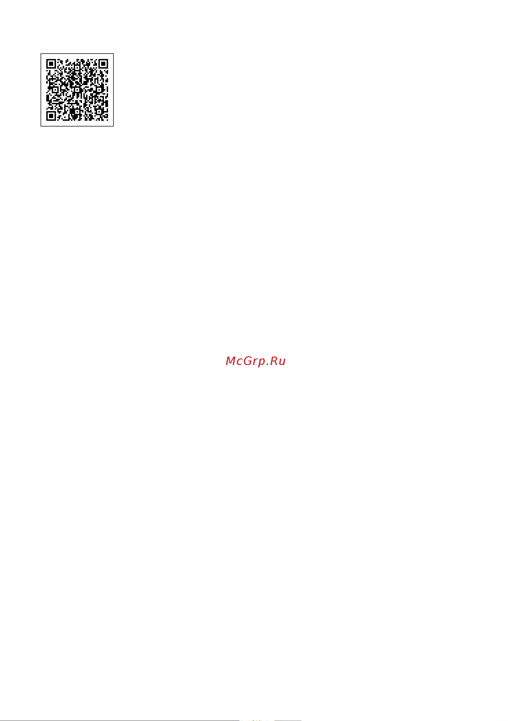 Bosch VitaPower Serie | 4 MMB6382M [287/304] فهرس المحتويات