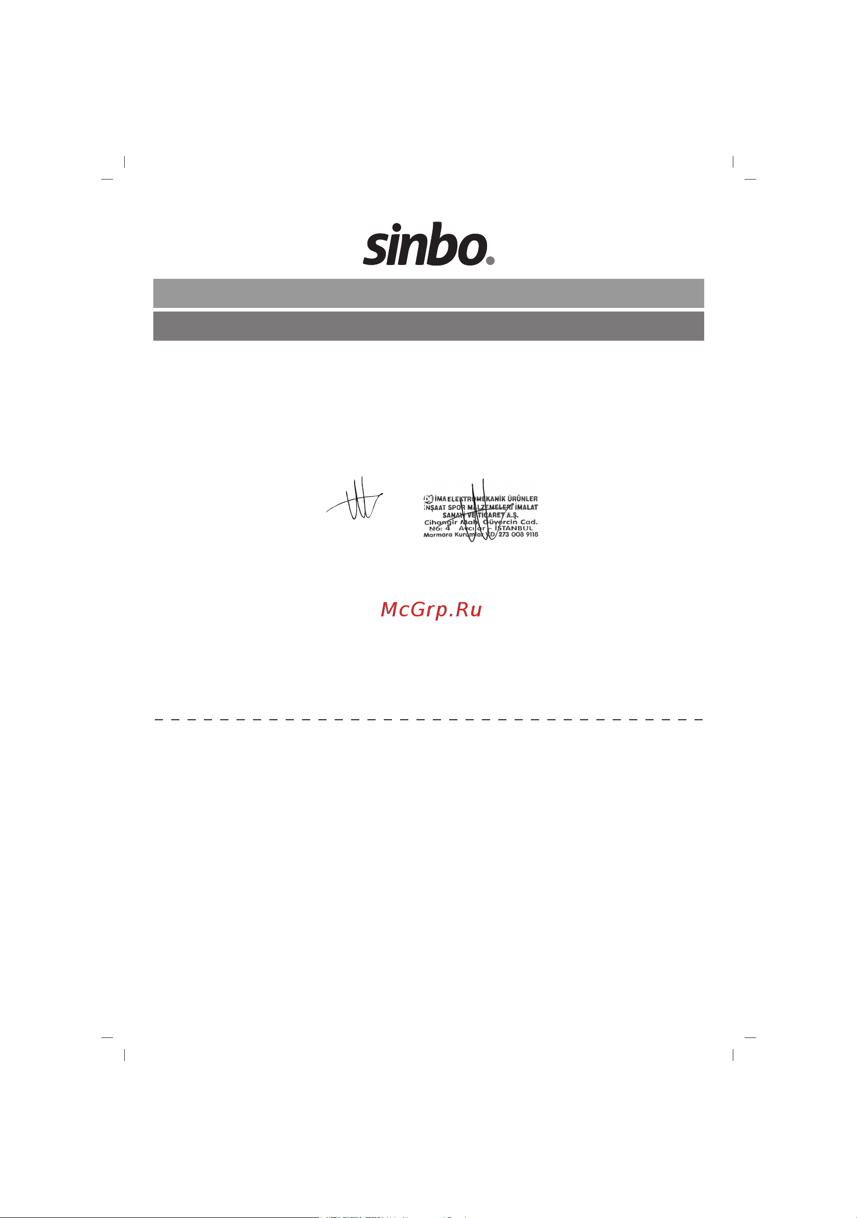 Sinbo SCO-5038 [19/20] Elektr kl ocak