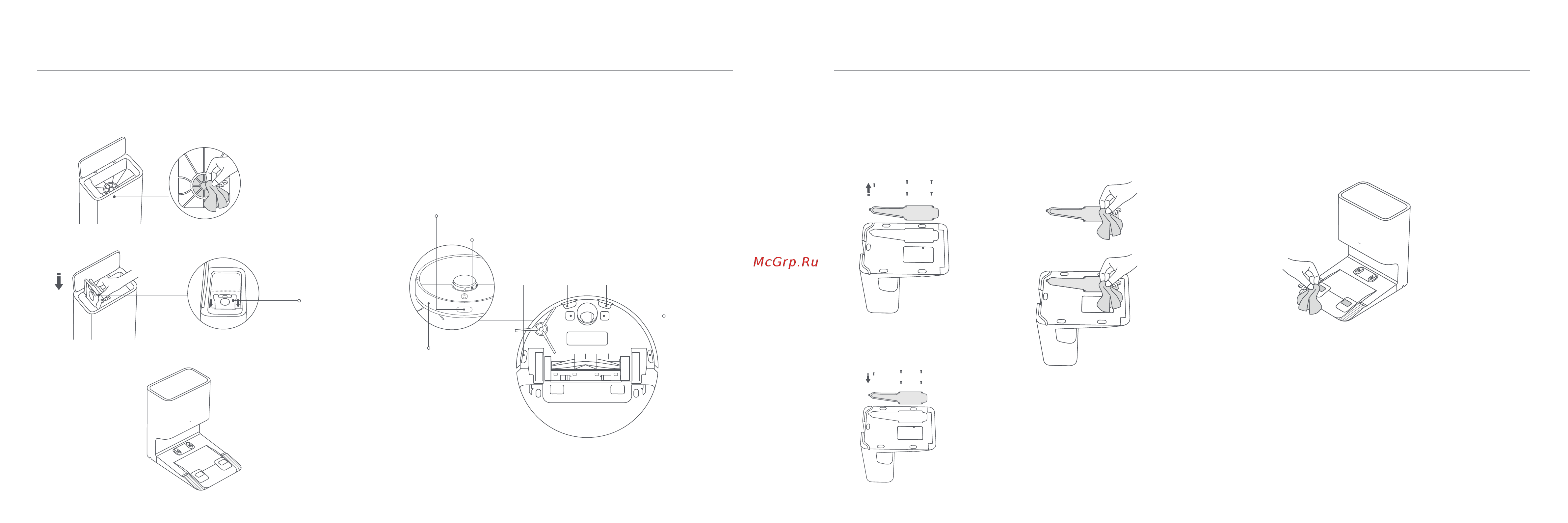 Xiaomi Robot Vacuum X10 EU [100/124] Baterie