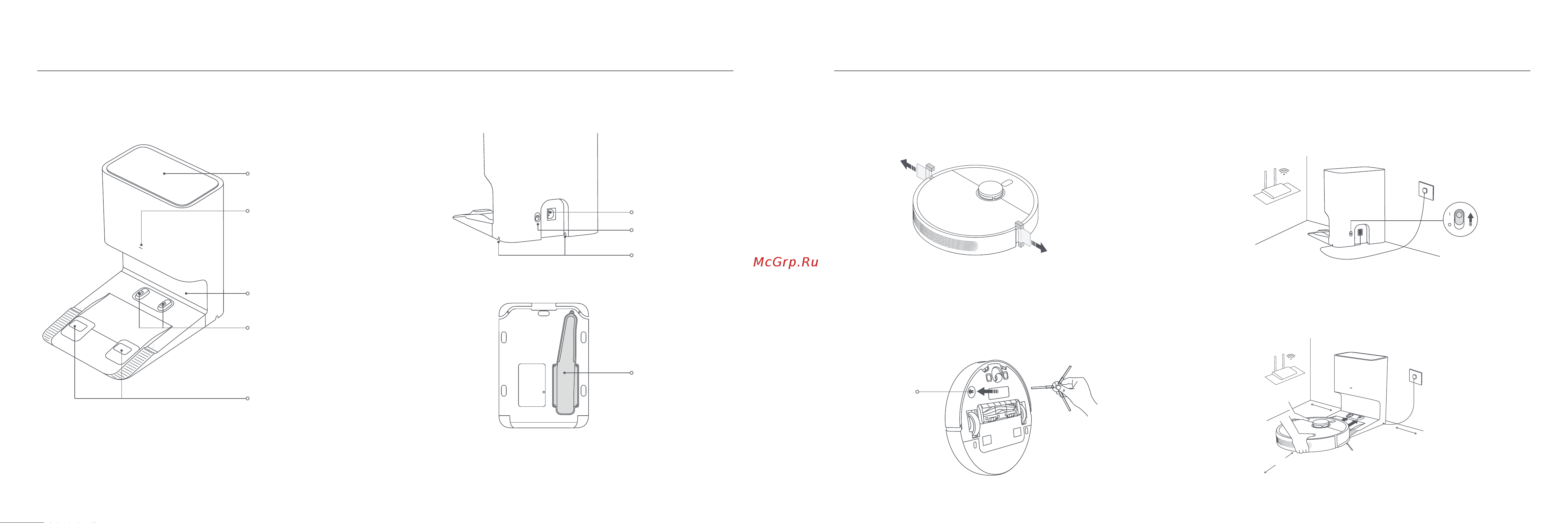 Xiaomi Robot Vacuum X10 EU [112/124] Mod de instalare