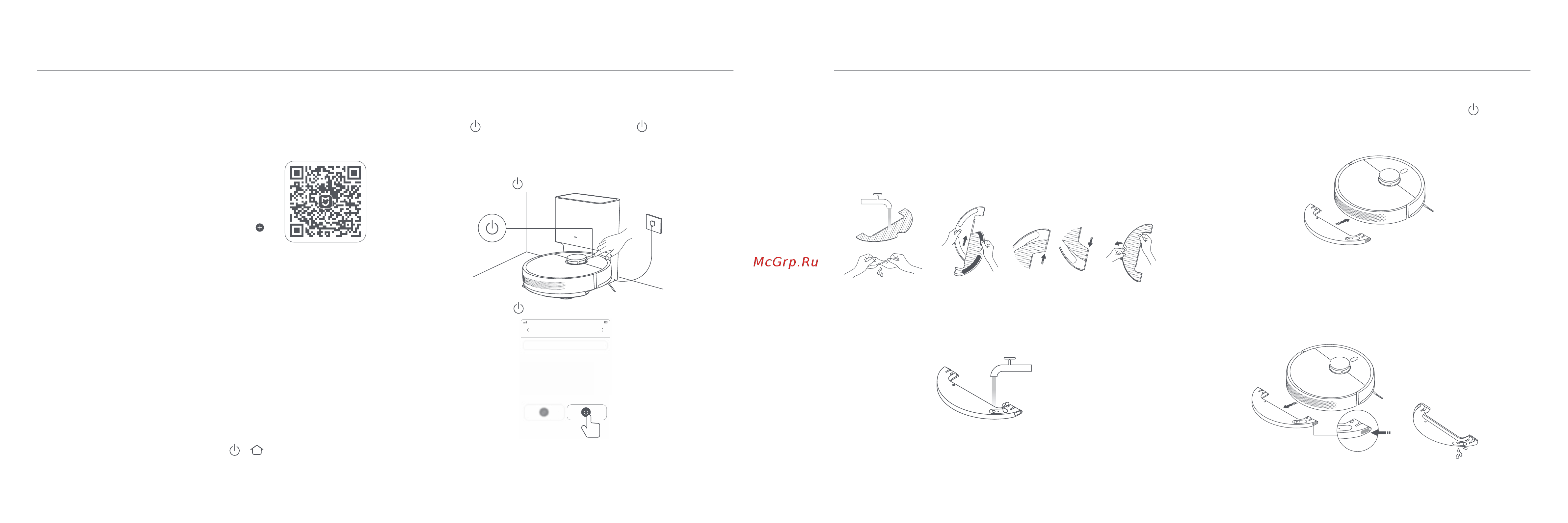 Xiaomi Robot Vacuum X10 EU [113/124] Mod de utilizare