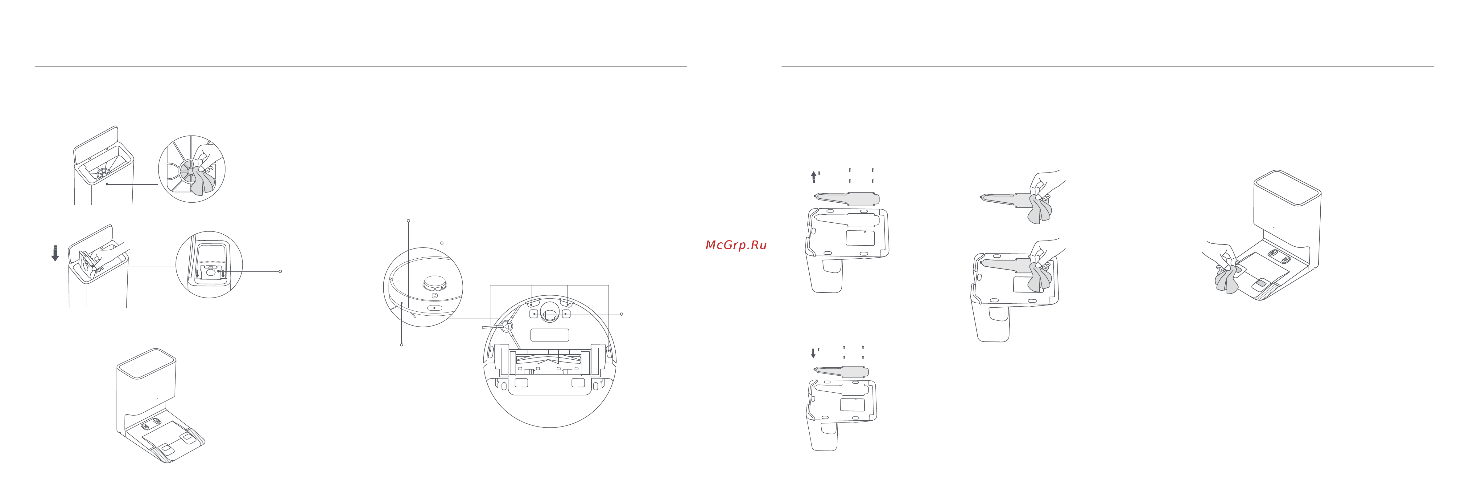 Xiaomi Robot Vacuum X10 EU [115/124] Baterie