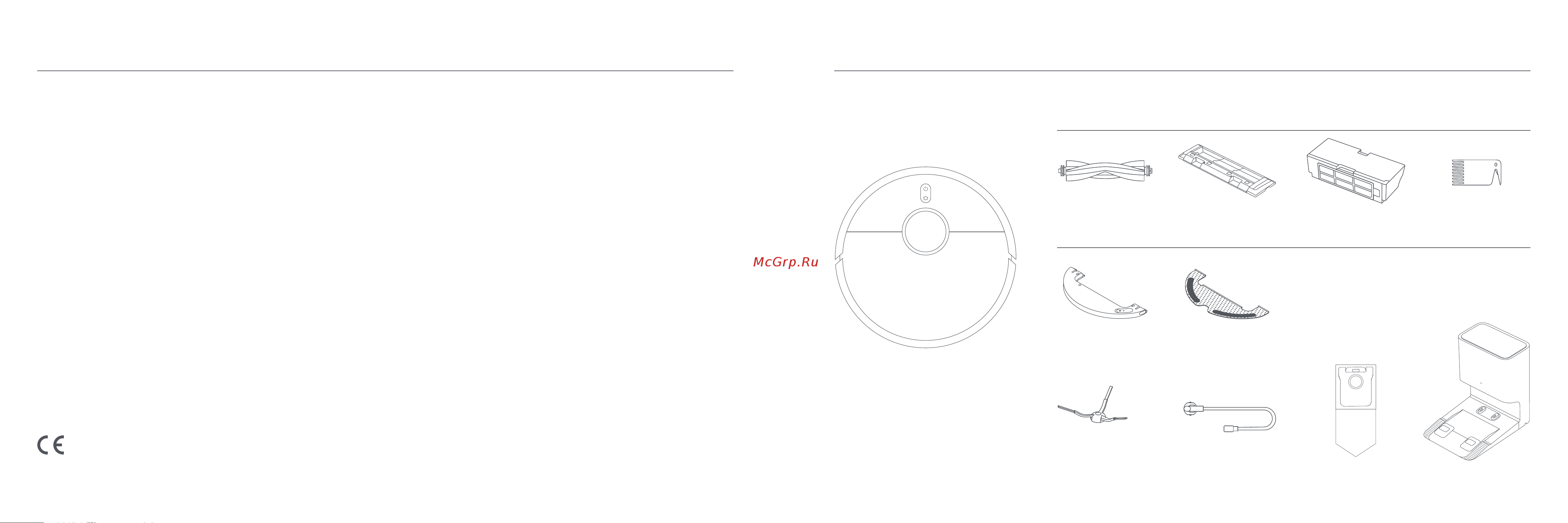 Xiaomi Robot Vacuum X10 EU [118/124] Produktöversikt