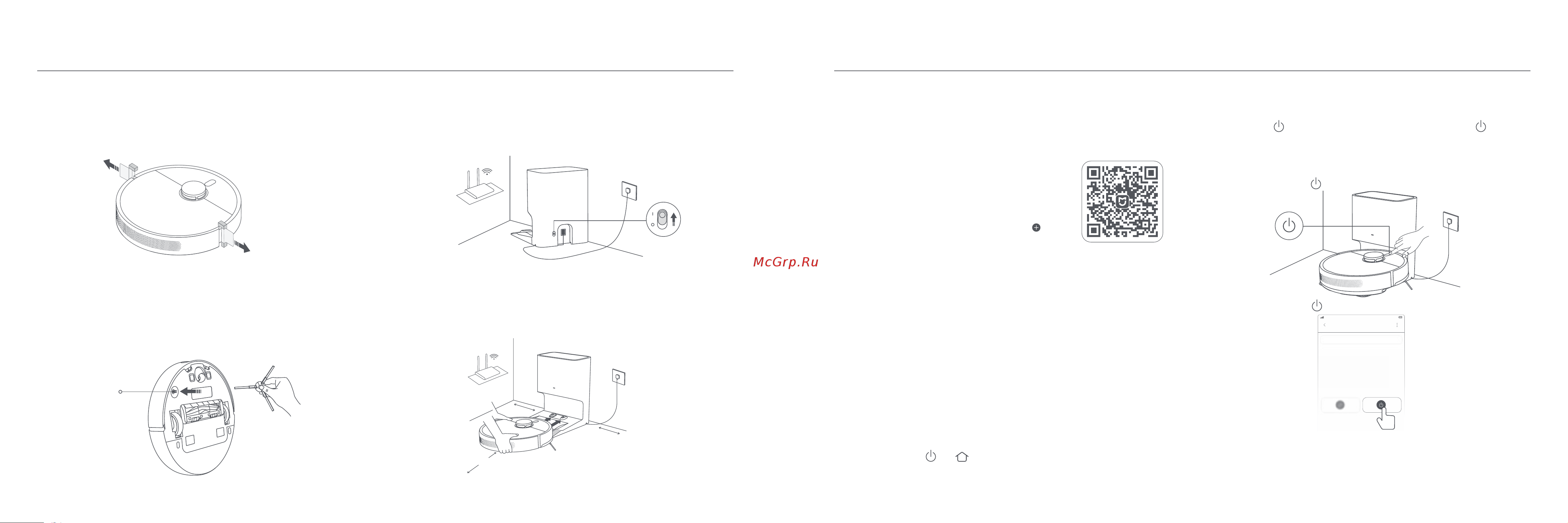 Xiaomi Robot Vacuum X10 EU [120/124] Hur du installerar