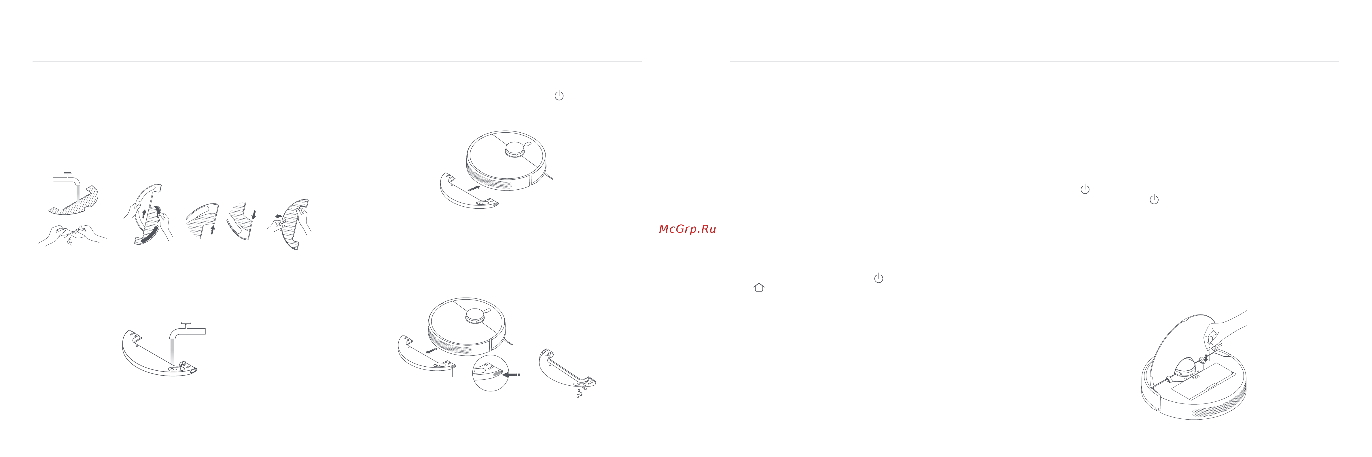 Xiaomi Robot Vacuum X10 EU [15/124] Actualizar el firmware