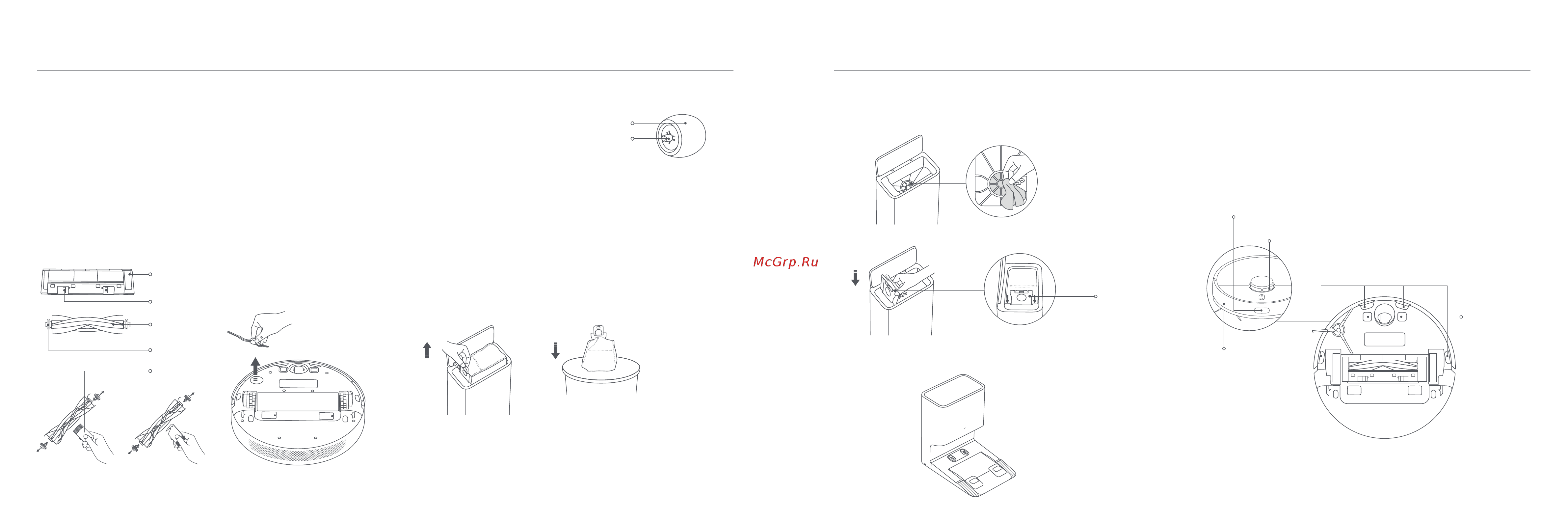 Xiaomi Robot Vacuum X10 EU [16/124] Cuidado y mantenimiento