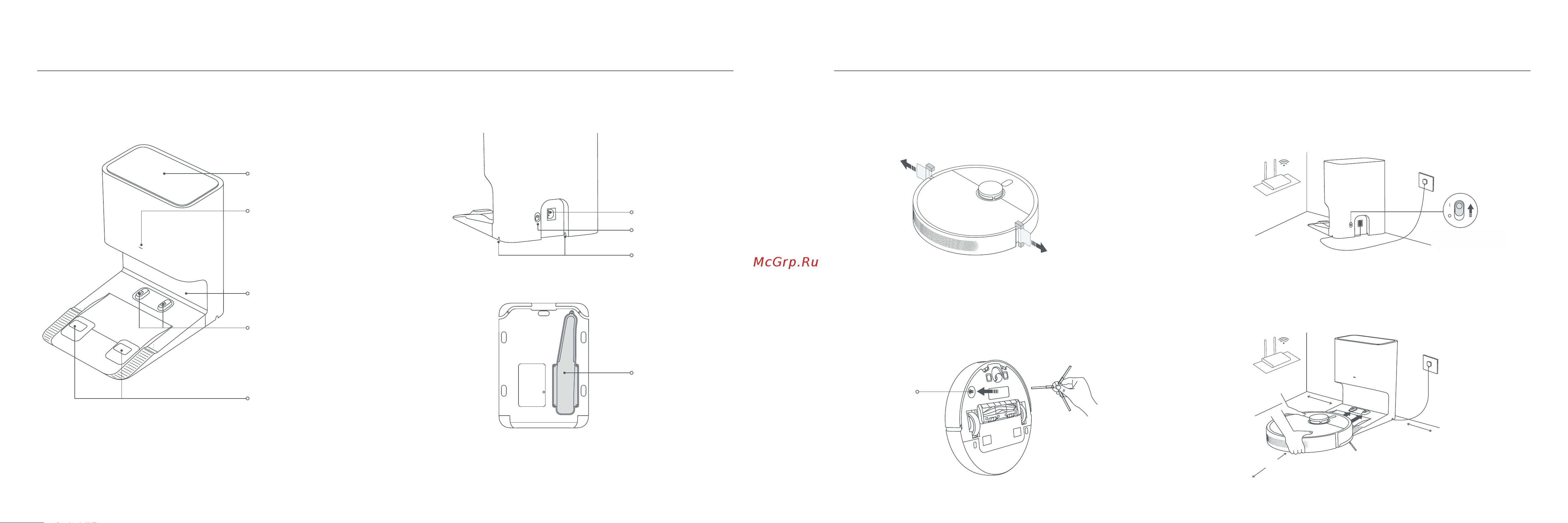 Xiaomi Robot Vacuum X10 EU [21/124] Procédure d installation