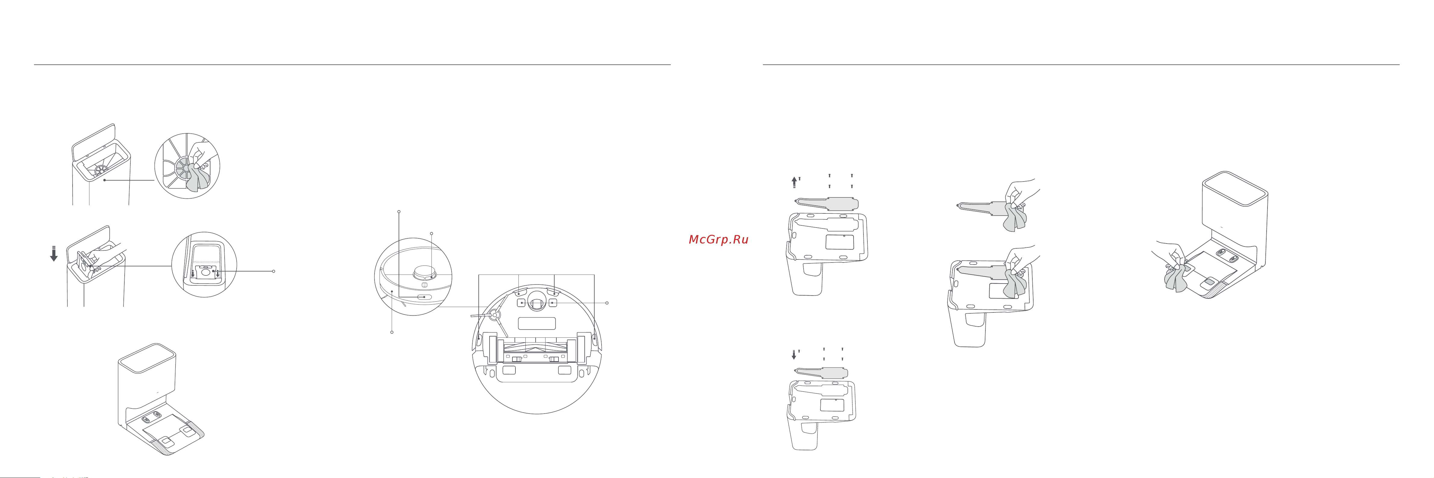 Xiaomi Robot Vacuum X10 EU [24/124] Batterie