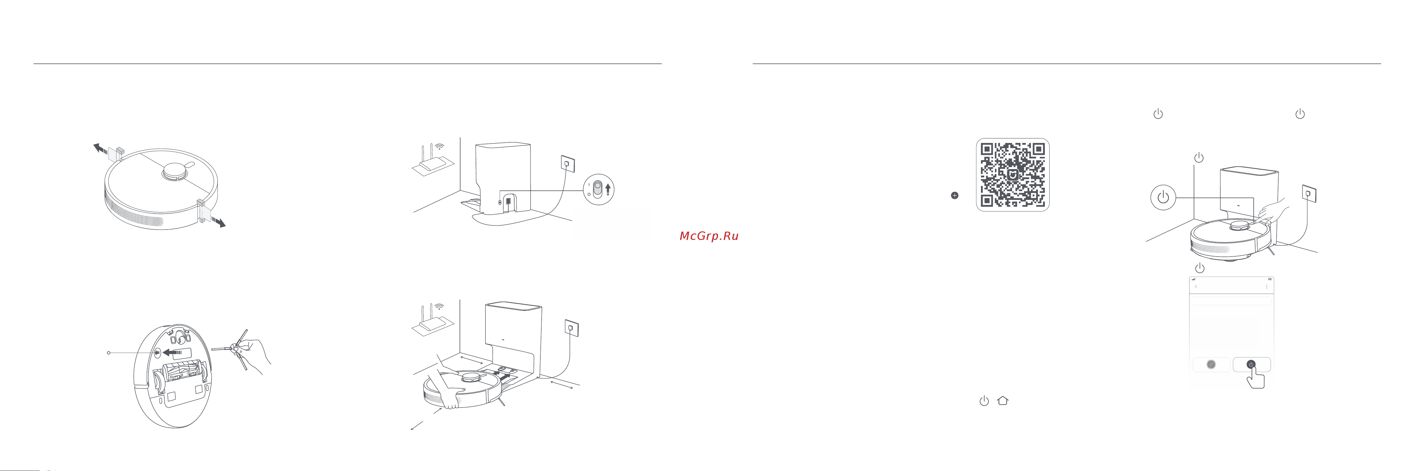 Xiaomi Robot Vacuum X10 EU [29/124] Installazione