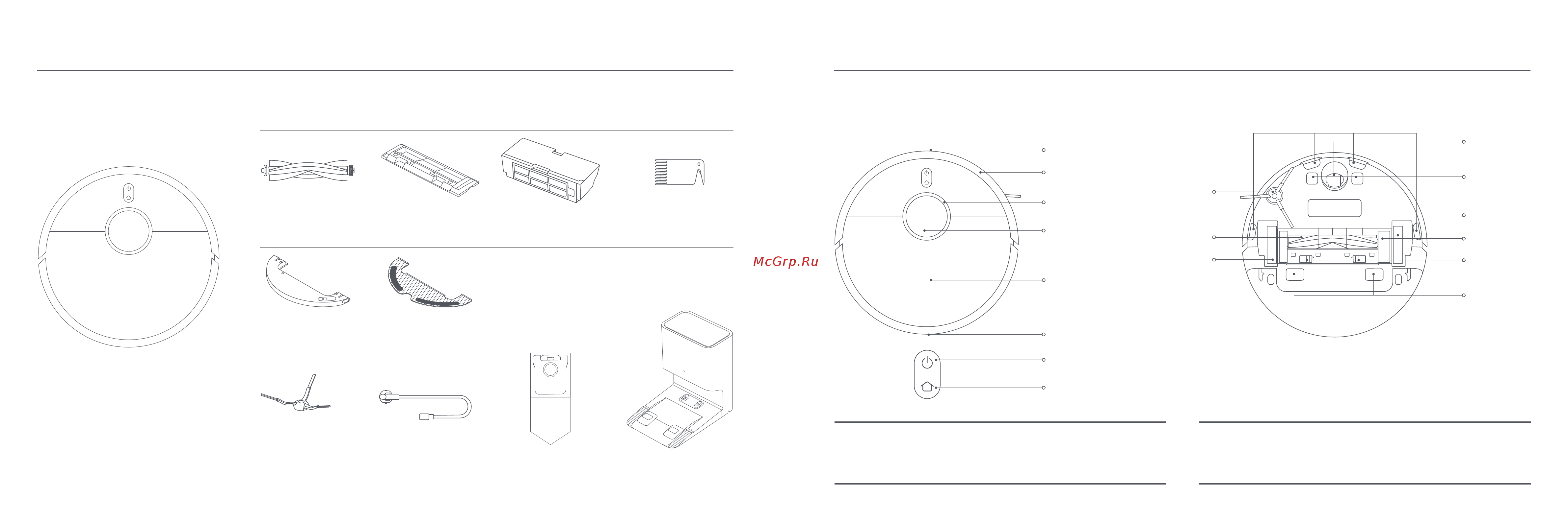 Xiaomi Robot Vacuum X10 EU [44/124] Przegląd produktu