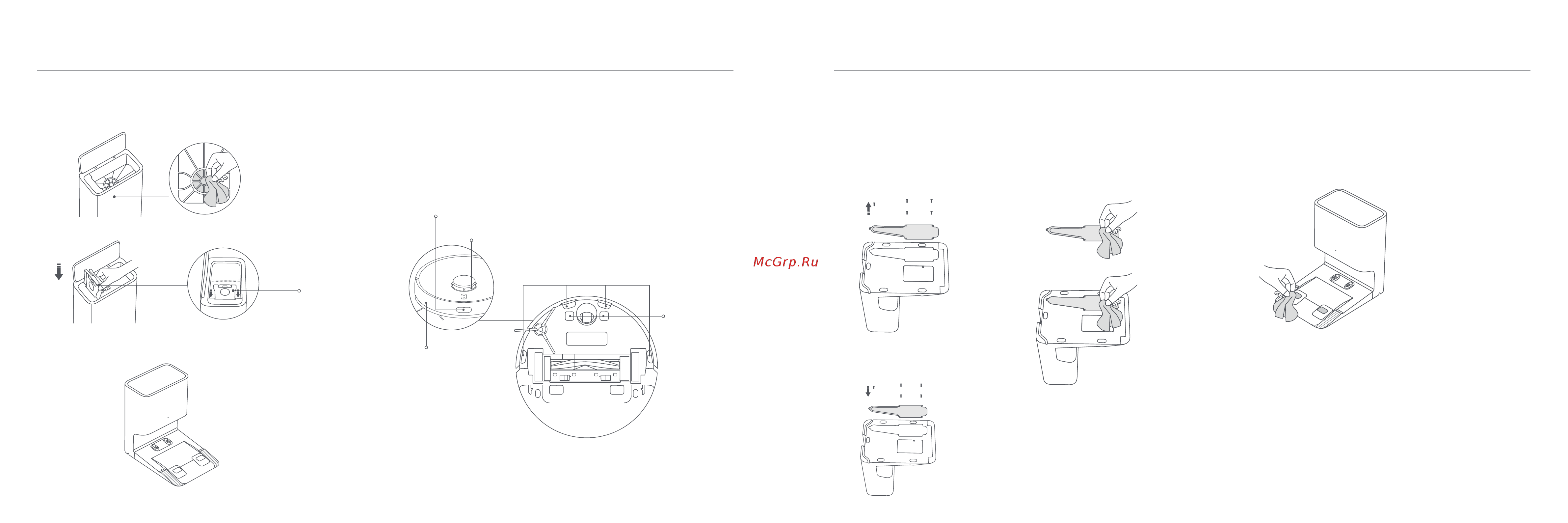 Xiaomi Robot Vacuum X10 EU [48/124] Akumulator