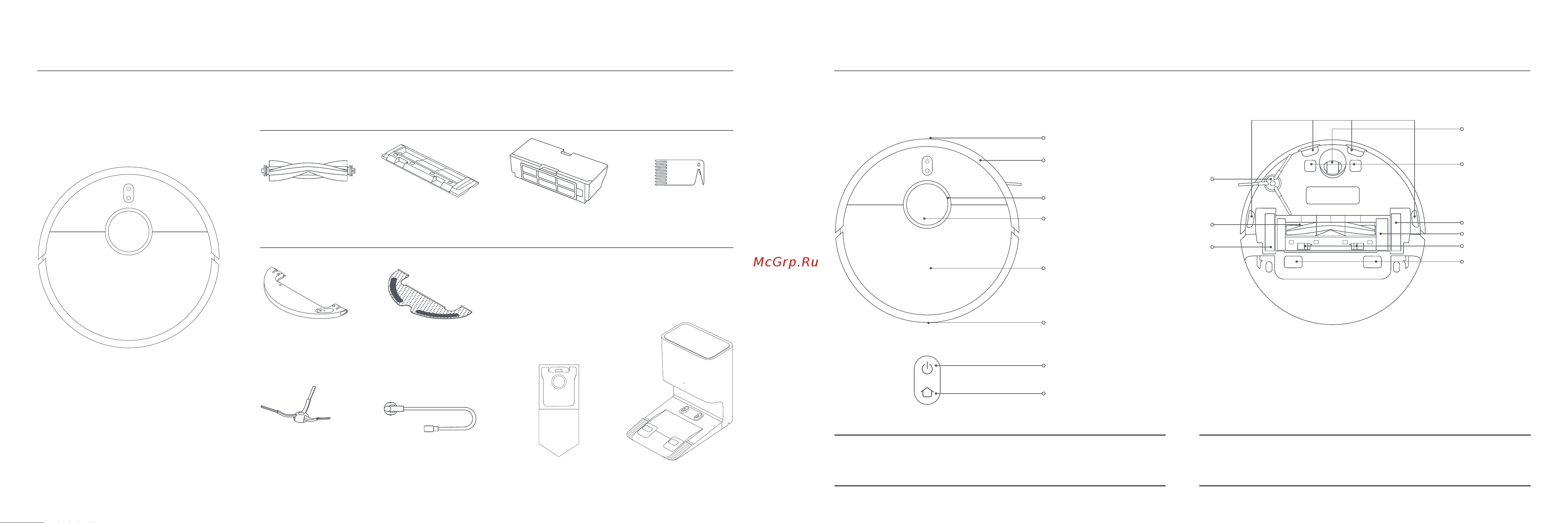 Xiaomi Robot Vacuum X10 EU [5/124] Product overview
