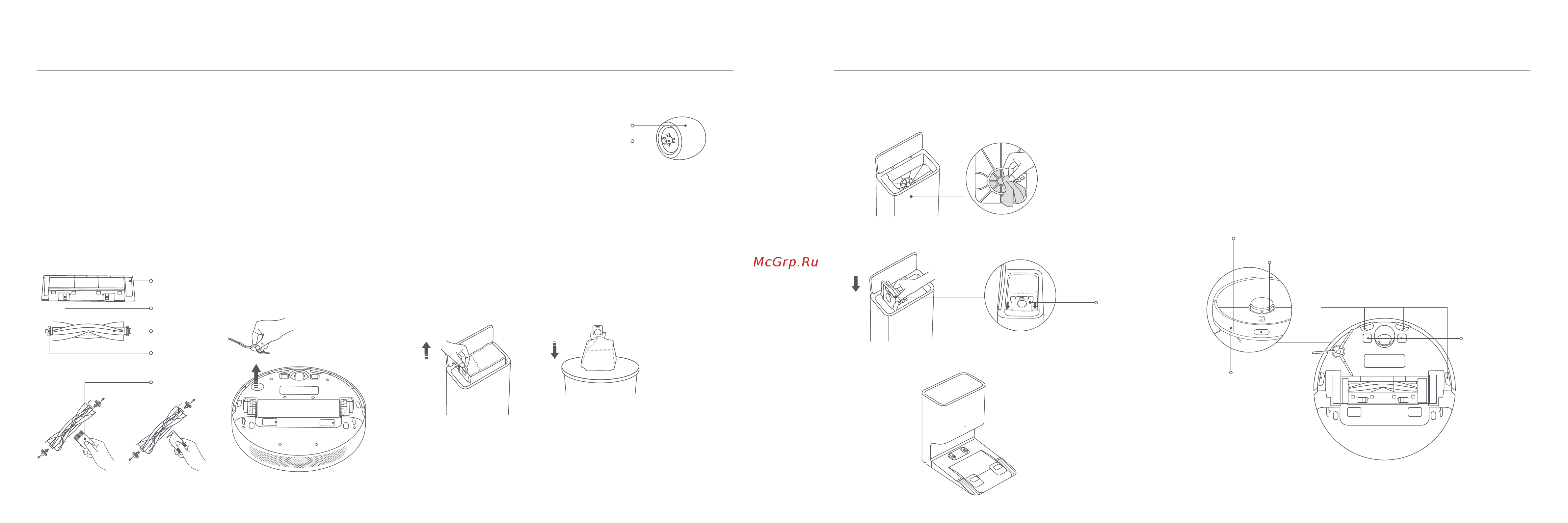 Xiaomi Robot Vacuum X10 EU [55/124] Regelmäßige wartung