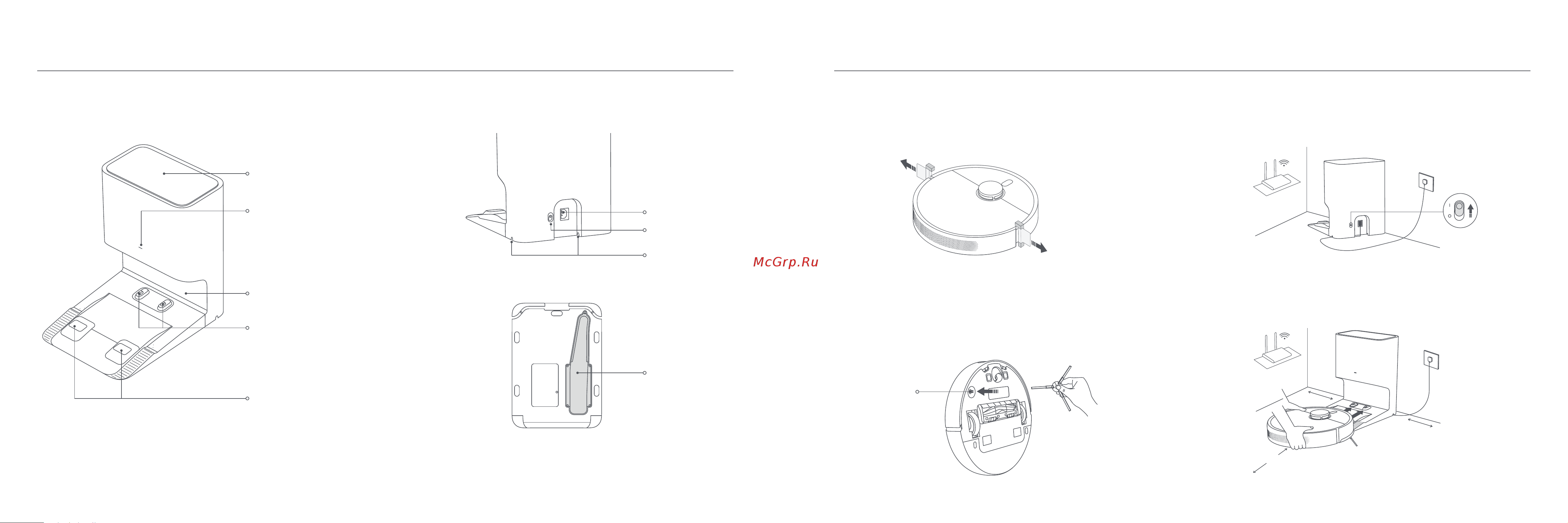 Xiaomi Robot Vacuum X10 EU [60/124] Nasıl kurulur