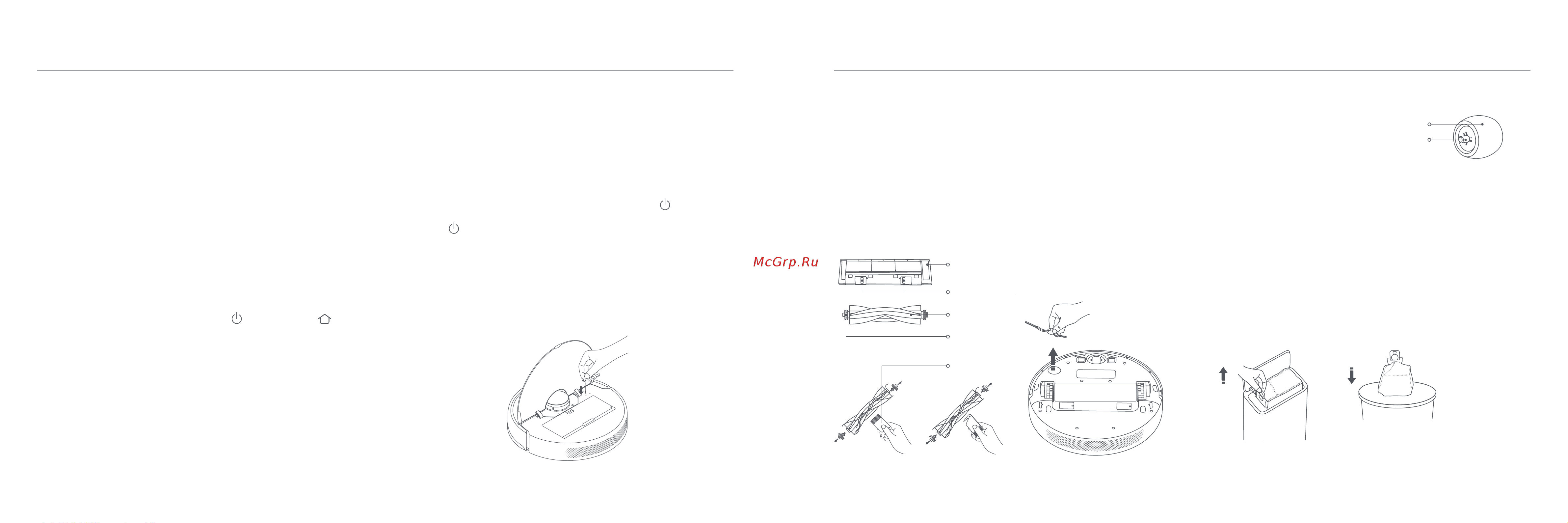 Xiaomi Robot Vacuum X10 EU [62/124] Bakım