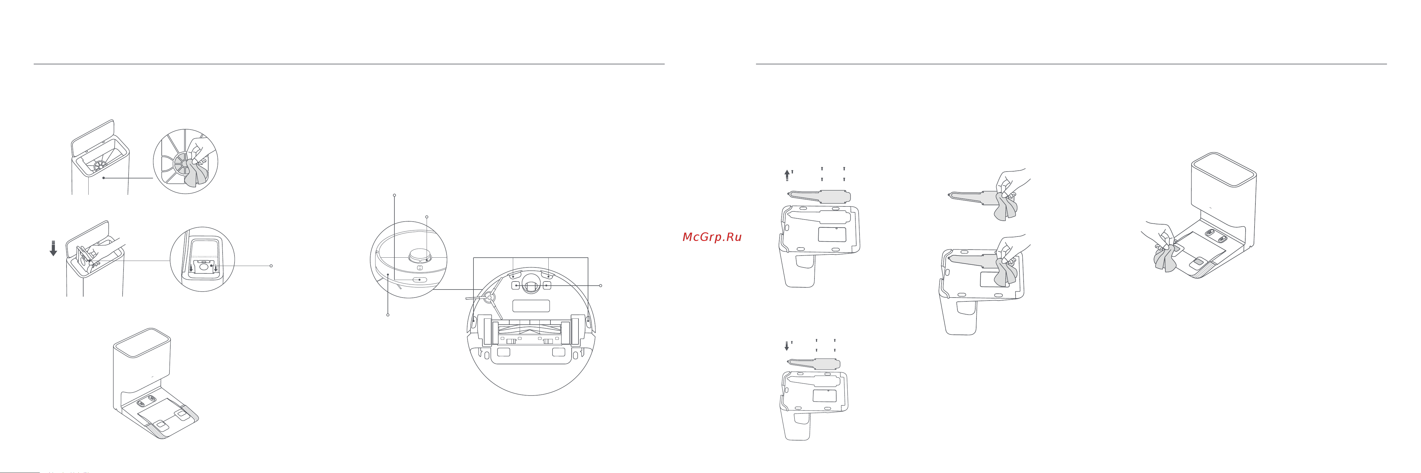 Xiaomi Robot Vacuum X10 EU [63/124] Otomatik boşaltma standındaki hava kanalı