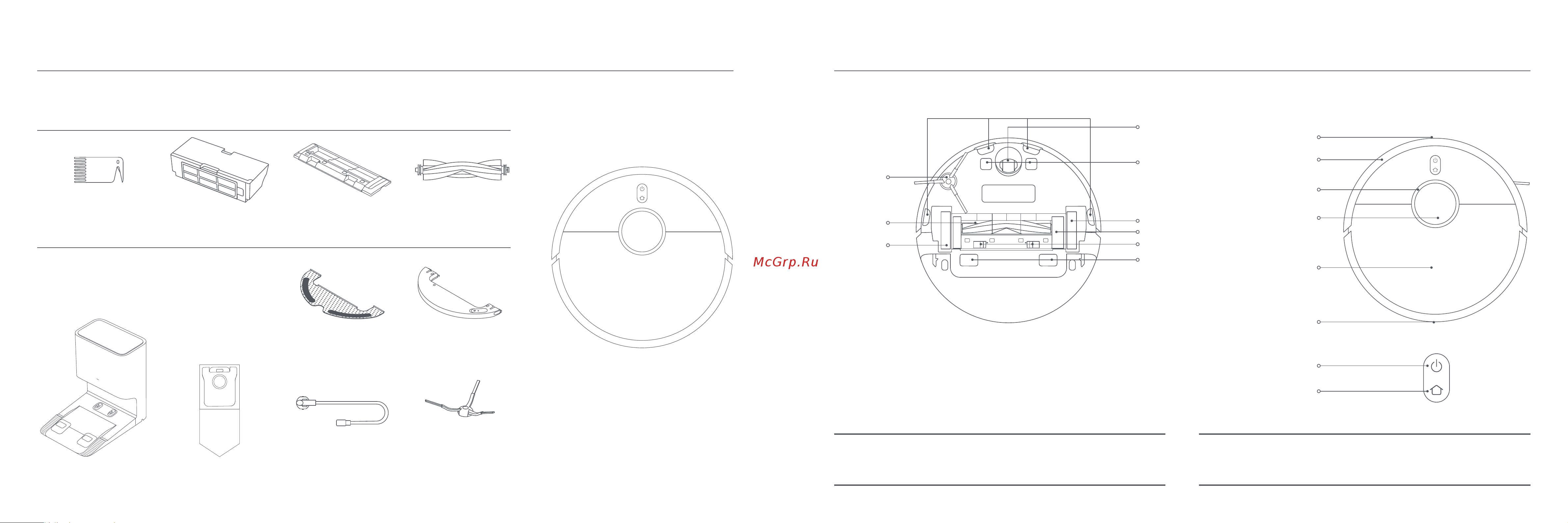 Xiaomi Robot Vacuum X10 EU [66/124] توبورلا ةيئابرهكلا ةسنكملا