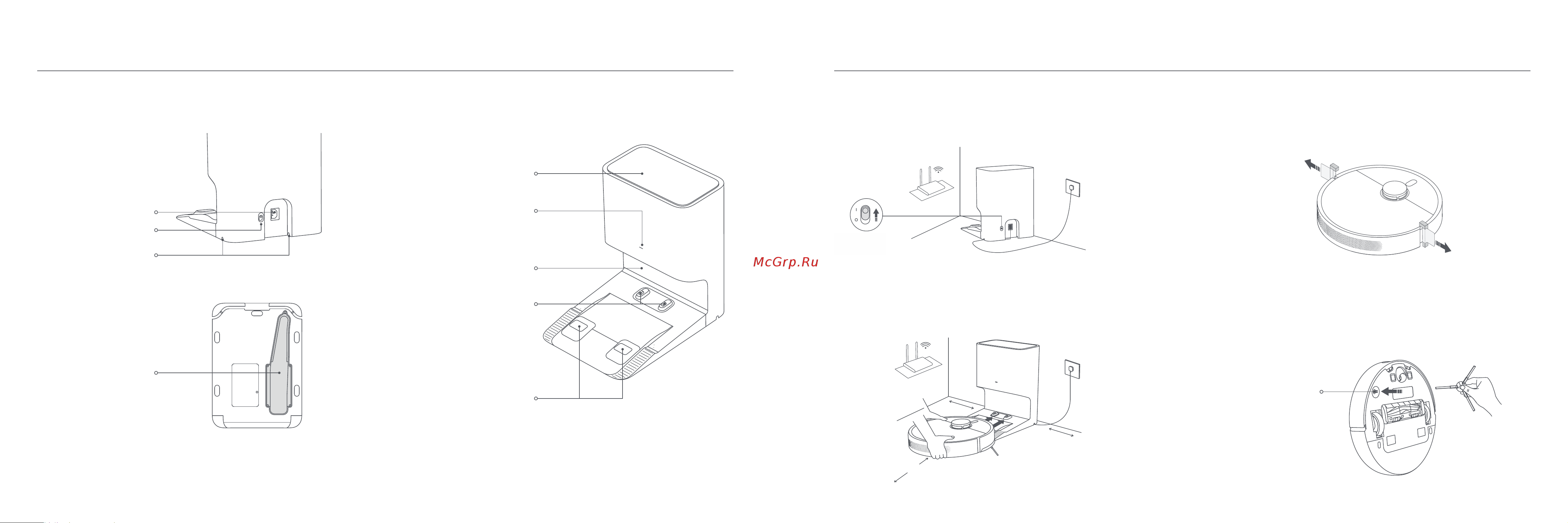 Xiaomi Robot Vacuum X10 EU [67/124] بيكرتلا ةقيرط