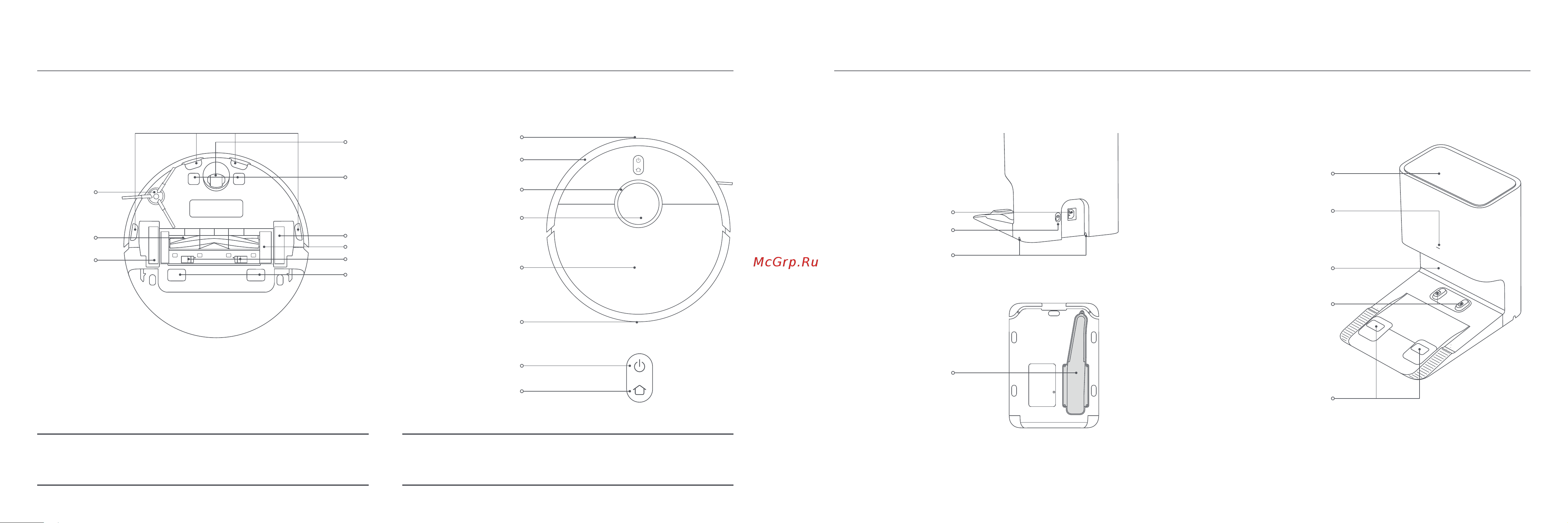 Xiaomi Robot Vacuum X10 EU [74/124] ףטוש יטובור קבא באוש