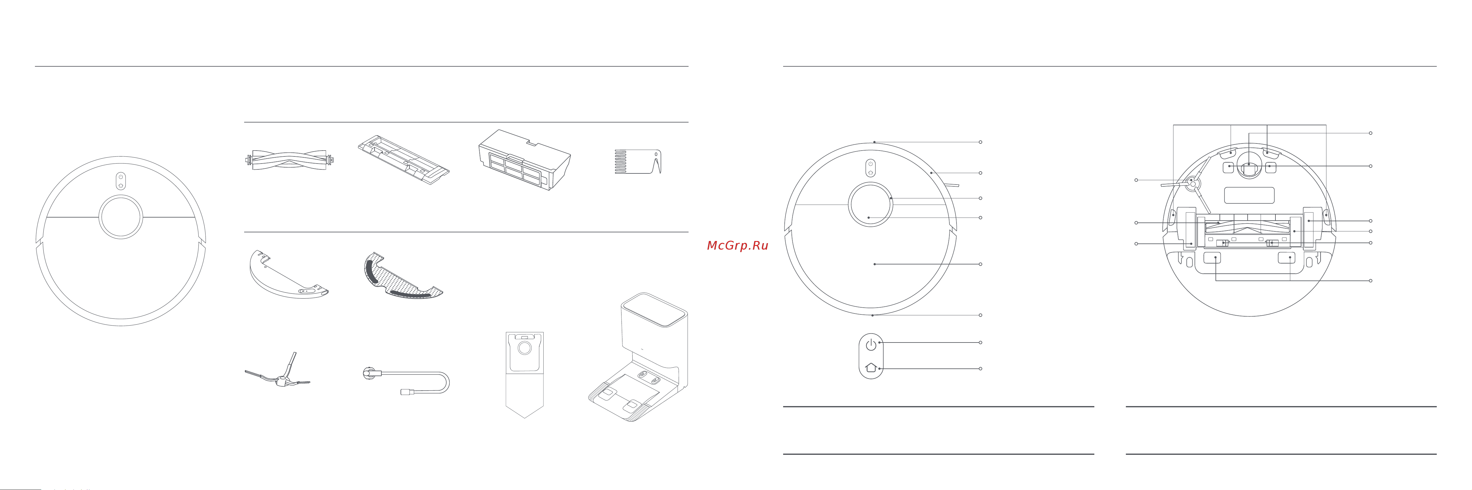Xiaomi Robot Vacuum X10 EU [81/124] Visão geral do produto