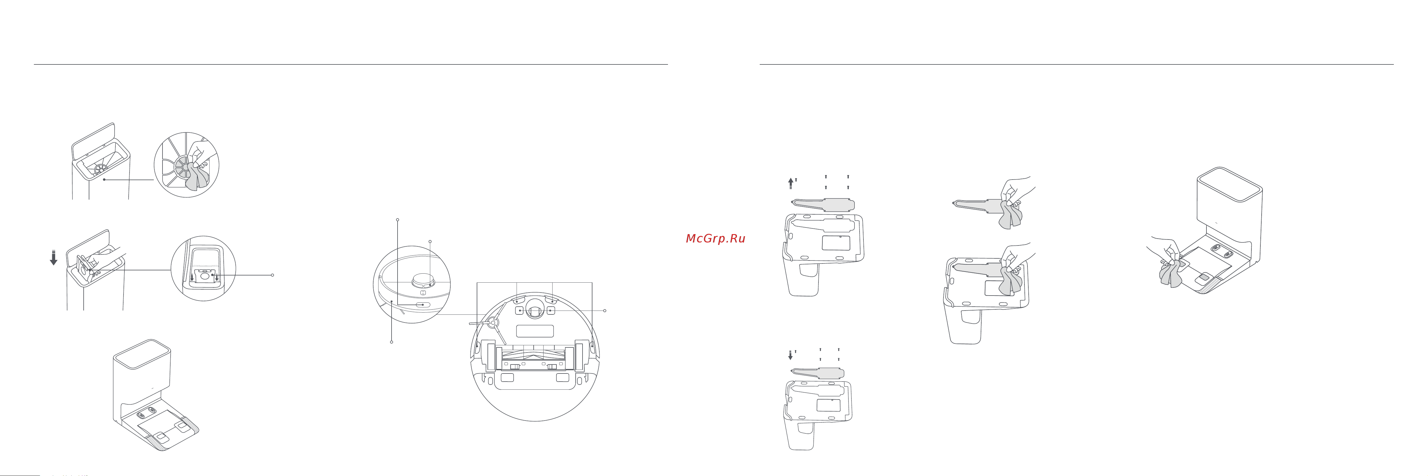 Xiaomi Robot Vacuum X10 EU [85/124] Bateria