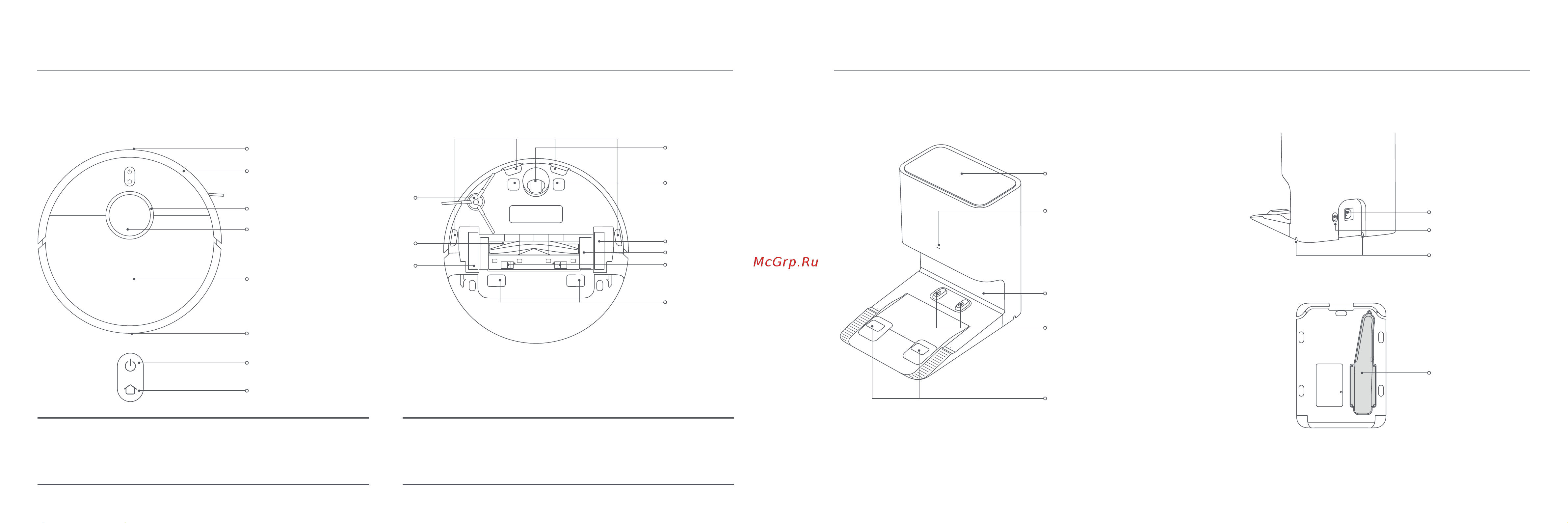 Xiaomi Robot Vacuum X10 EU [89/124] Робот пилосос
