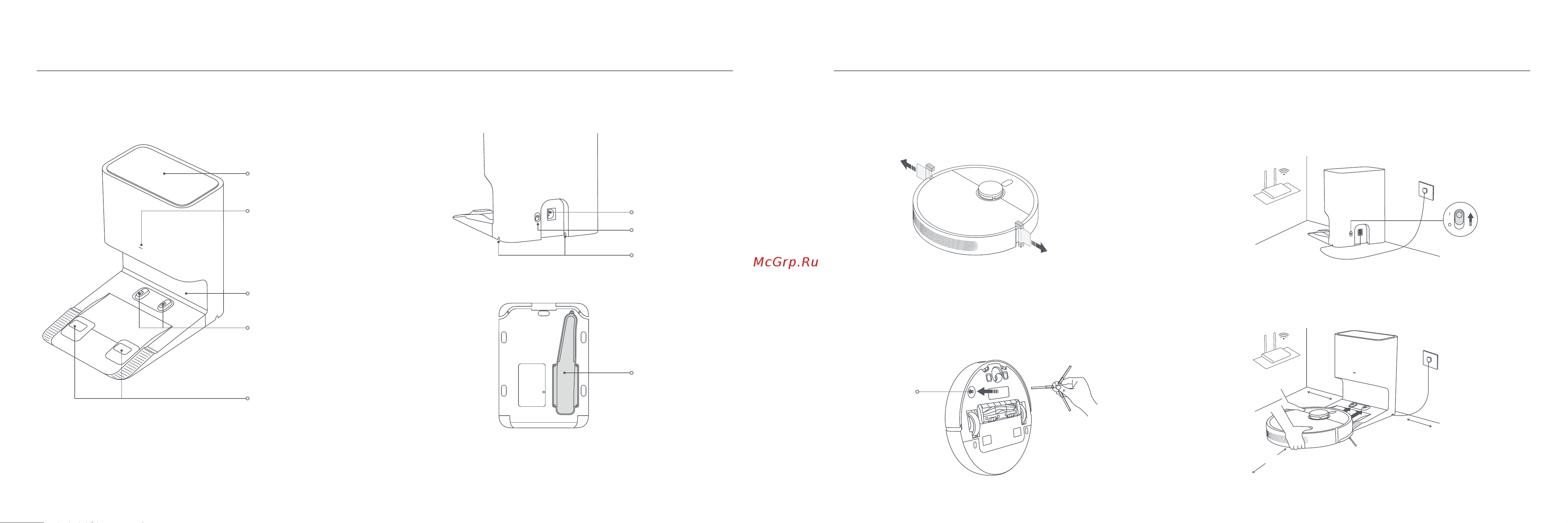 Xiaomi Robot Vacuum X10 EU [97/124] Montáž