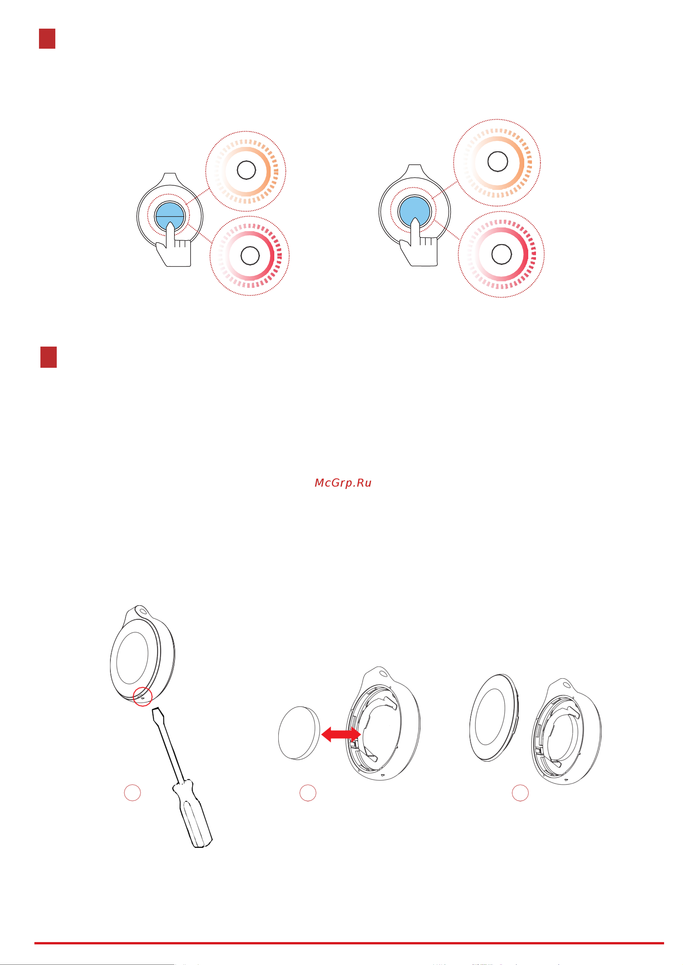 Hikvision DS-PDEBP2-EG2-WE [2/4] Замена батареи