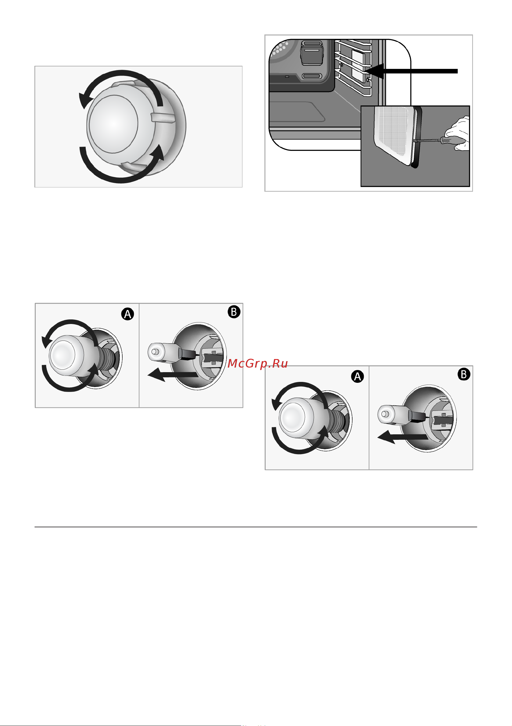 Indesit IFE 3644 BL черный [106/0] Ақаулық себебін іздеу және түзету
