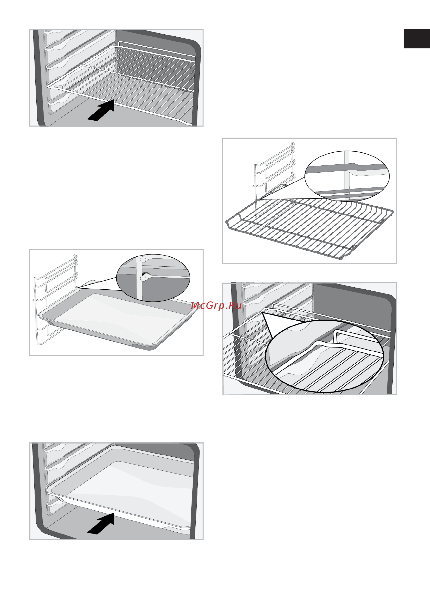 Indesit IFE 3644 BL Руководство по эксплуатации онлайн [15/108] 807189