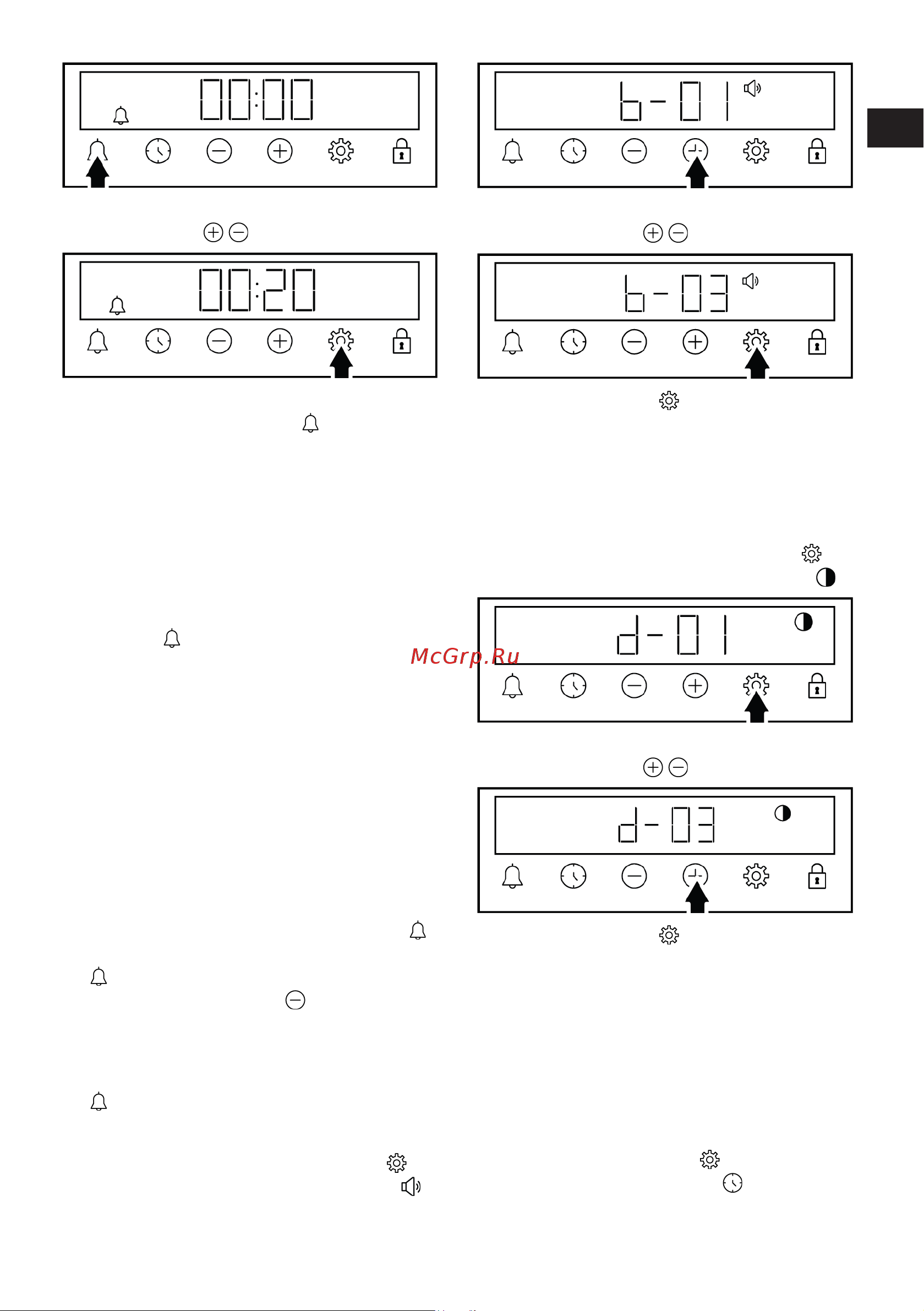 Indesit IFE 3644 BL черный Руководство по эксплуатации онлайн [57/0] 901750