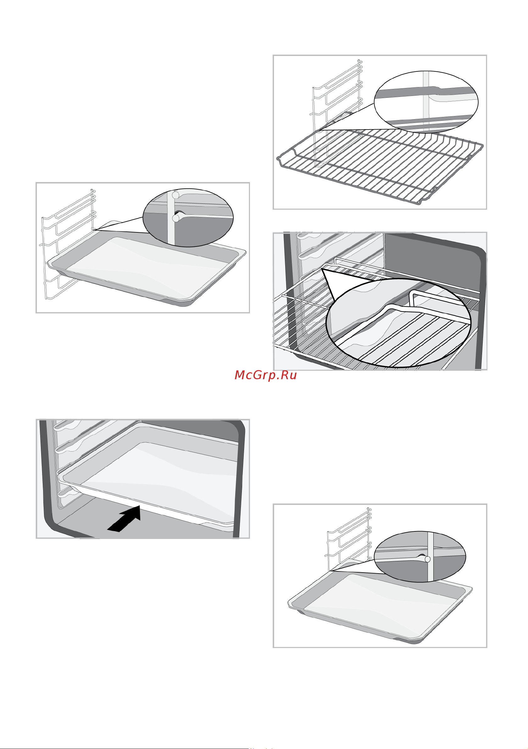 Indesit IFE 3644 BL Руководство по эксплуатации онлайн [86/108] 807189