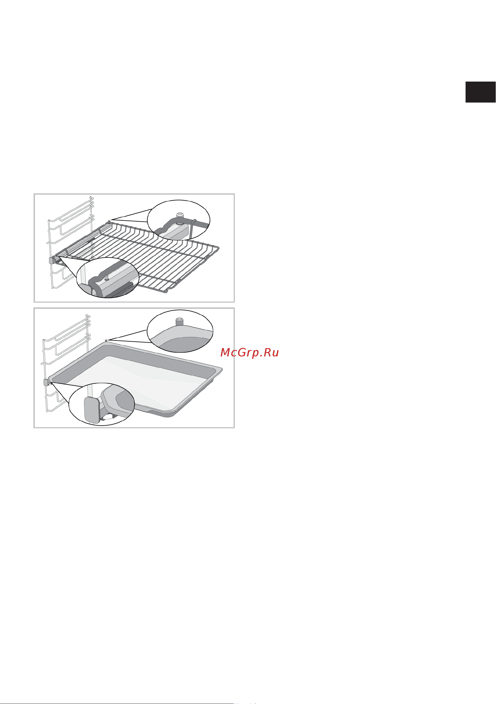 Indesit IFE 3644 BL черный Руководство по эксплуатации онлайн [87/0] 901750