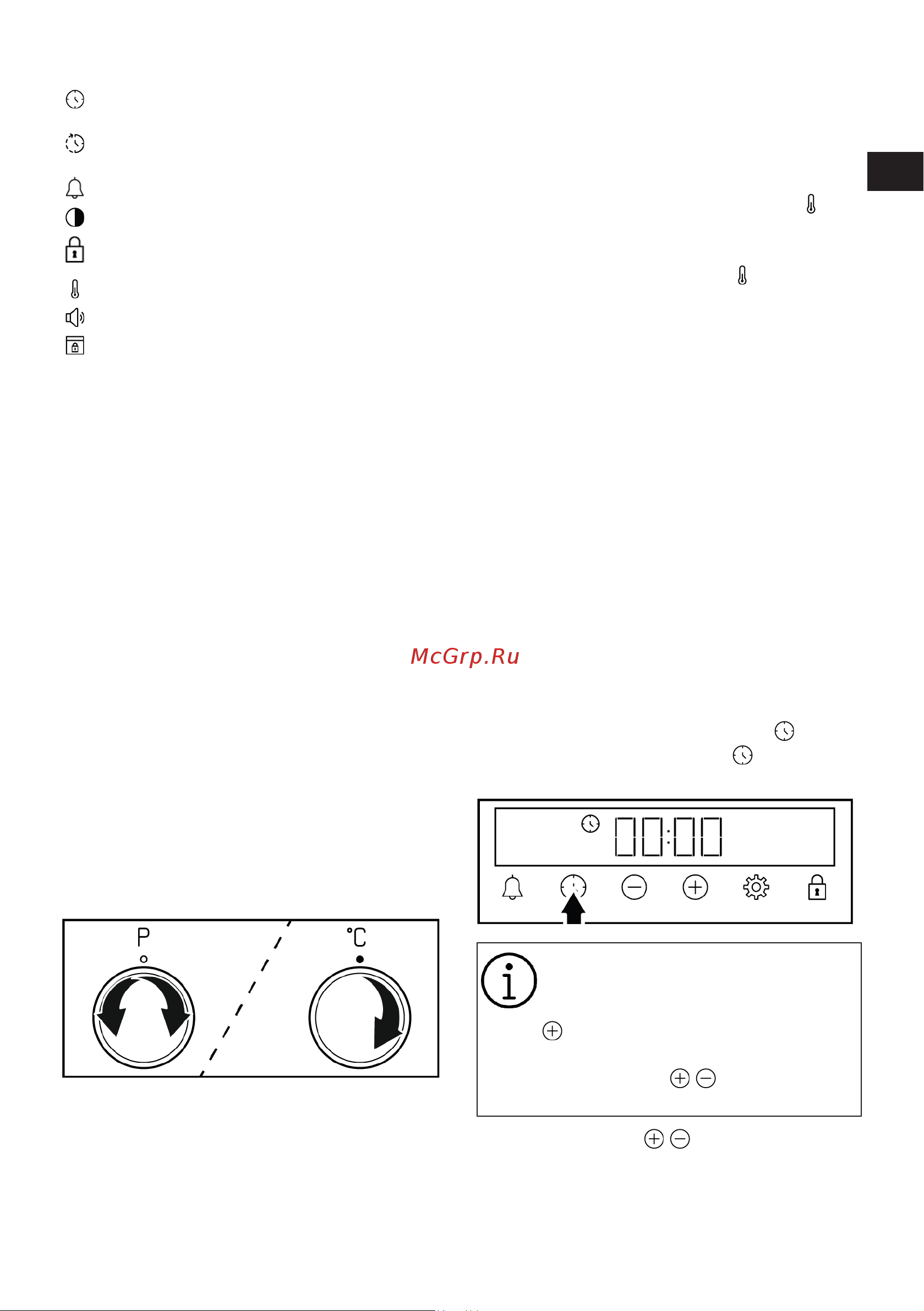 Indesit IFE 3644 BL черный Руководство по эксплуатации онлайн [91/0] 901750