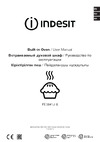 Indesit IFE 3841 J IX Руководство по эксплуатации